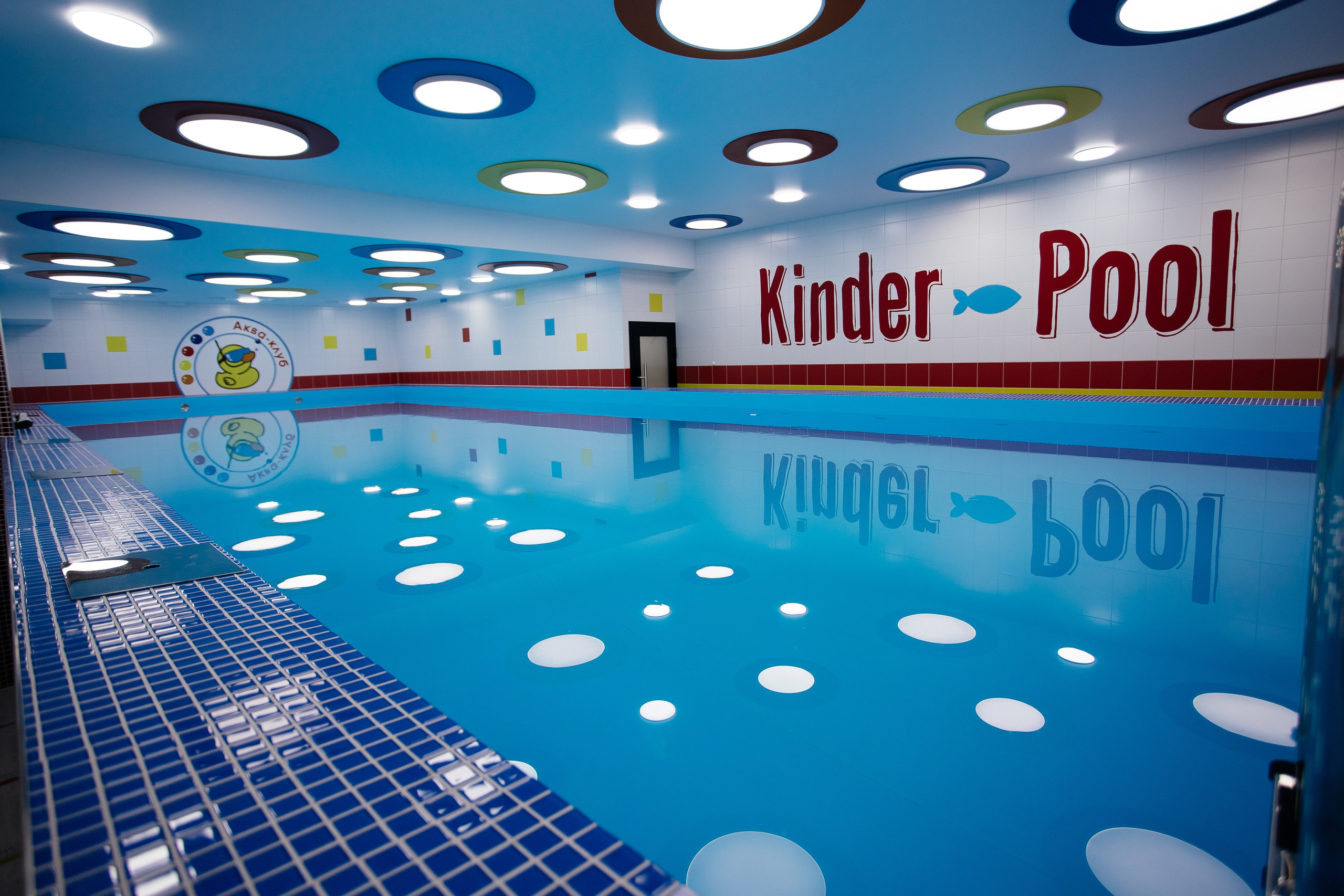 Открытие бассейна. Фотограф в Иркутске