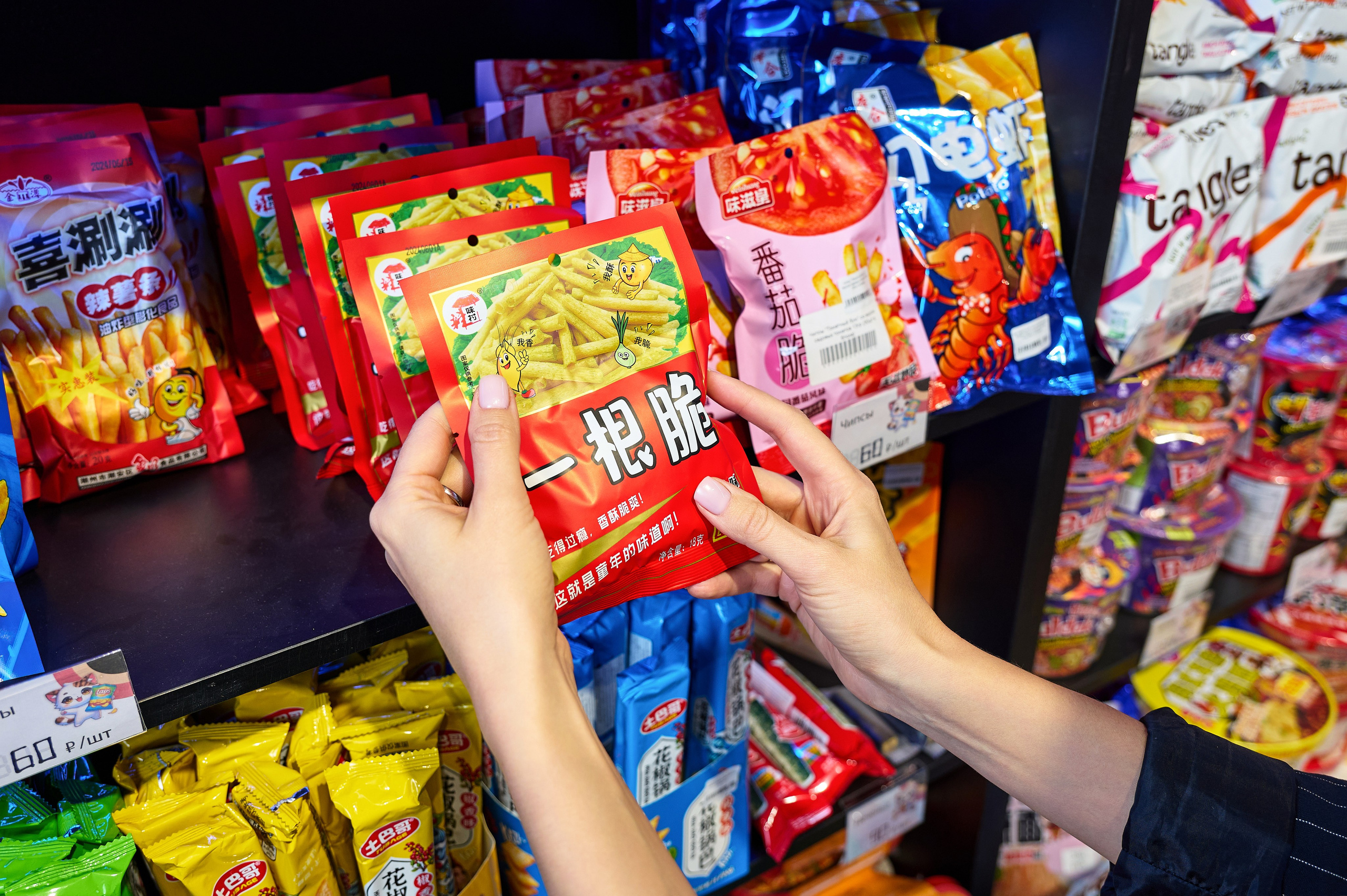 Asia Store. Фотограф Опыт Качество Скорость Горный Алтай Барнаул