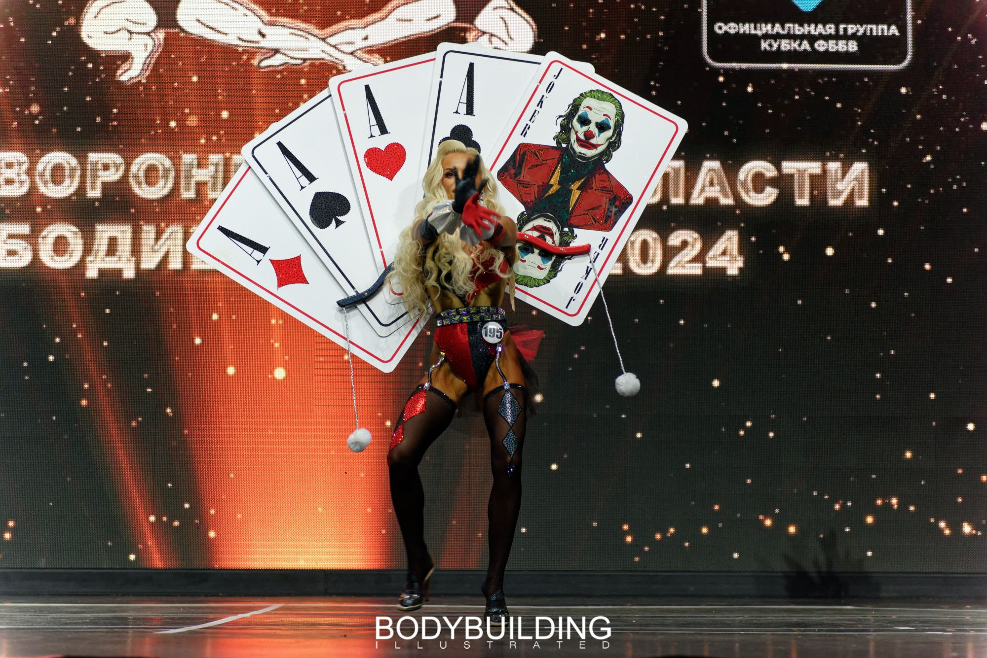 Bodybuilding Illustrated