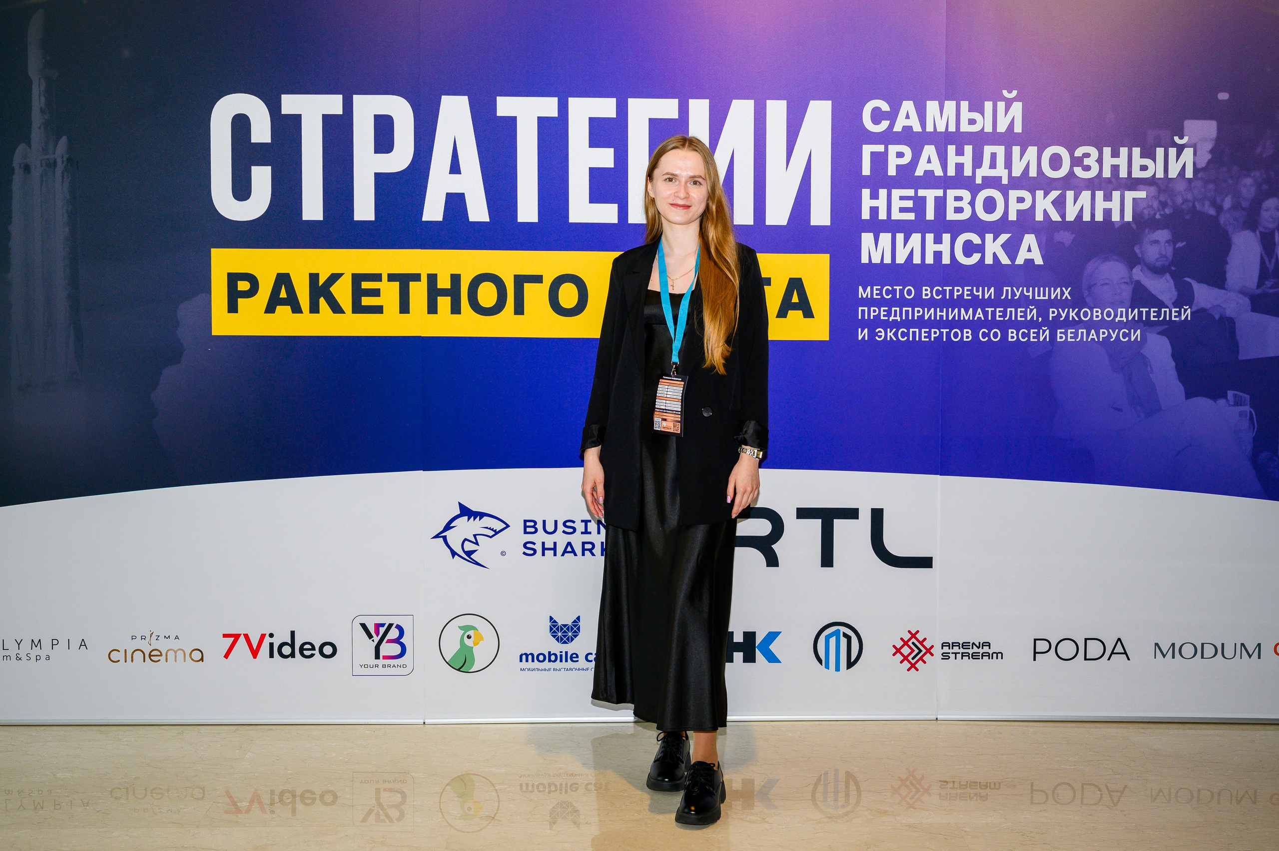 Репортажная съемка с открытия магазина. Фотоуслуги, услуги фотографа, фотографирование важных событий