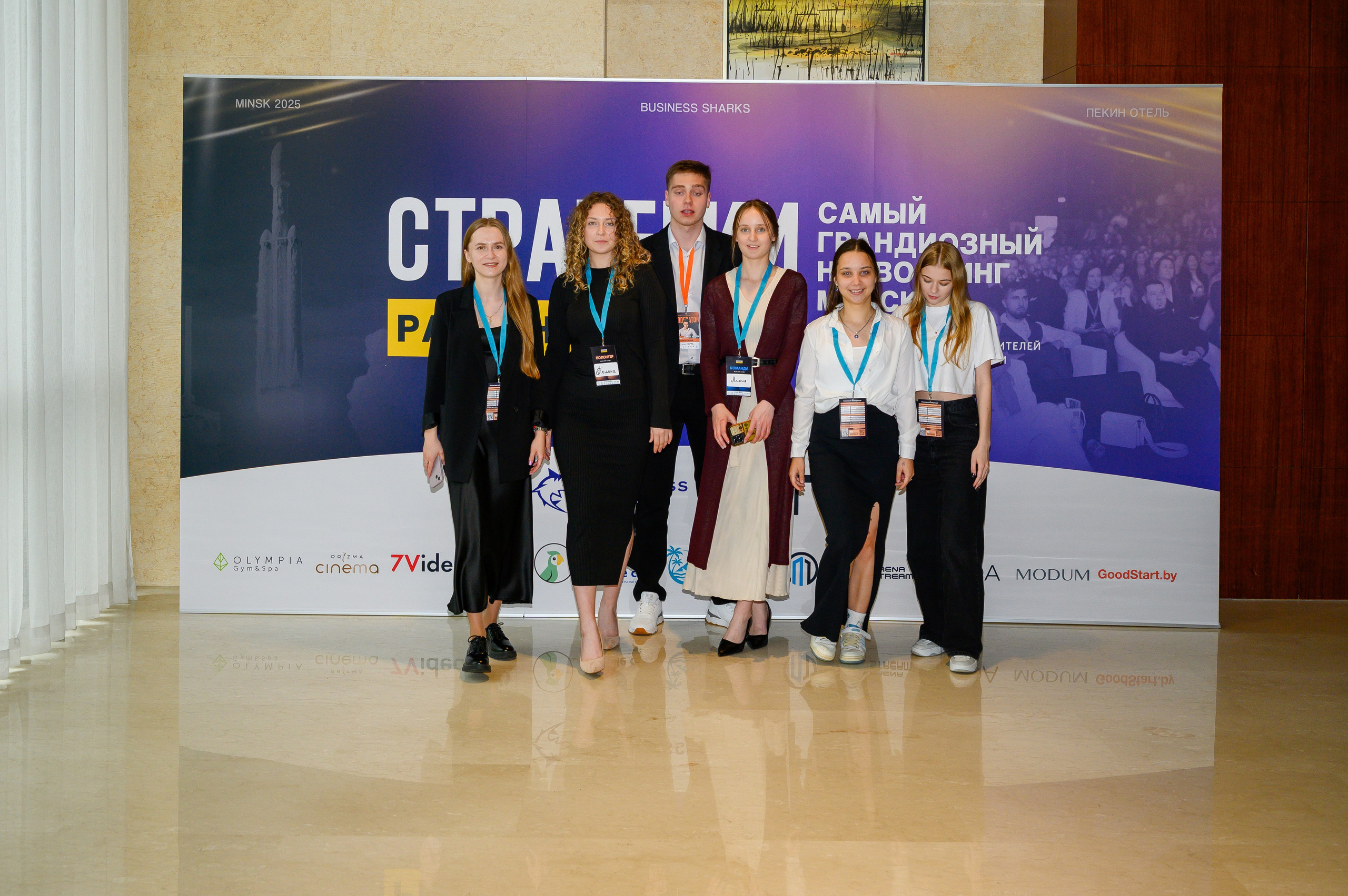 Репортажная съемка с открытия магазина. Фотоуслуги, услуги фотографа, фотографирование важных событий