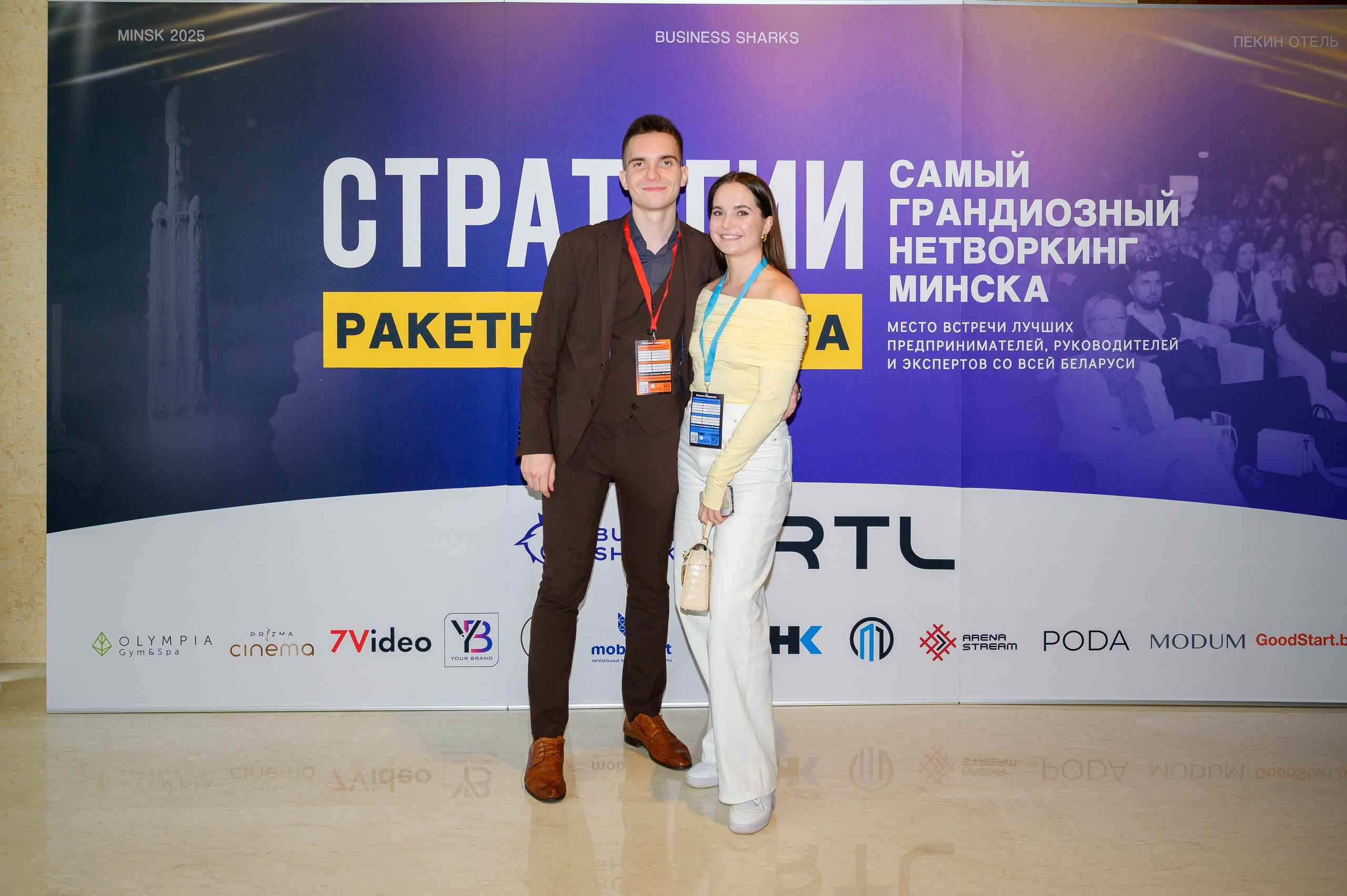 Репортажная съемка с открытия магазина. Фотоуслуги, услуги фотографа, фотографирование важных событий