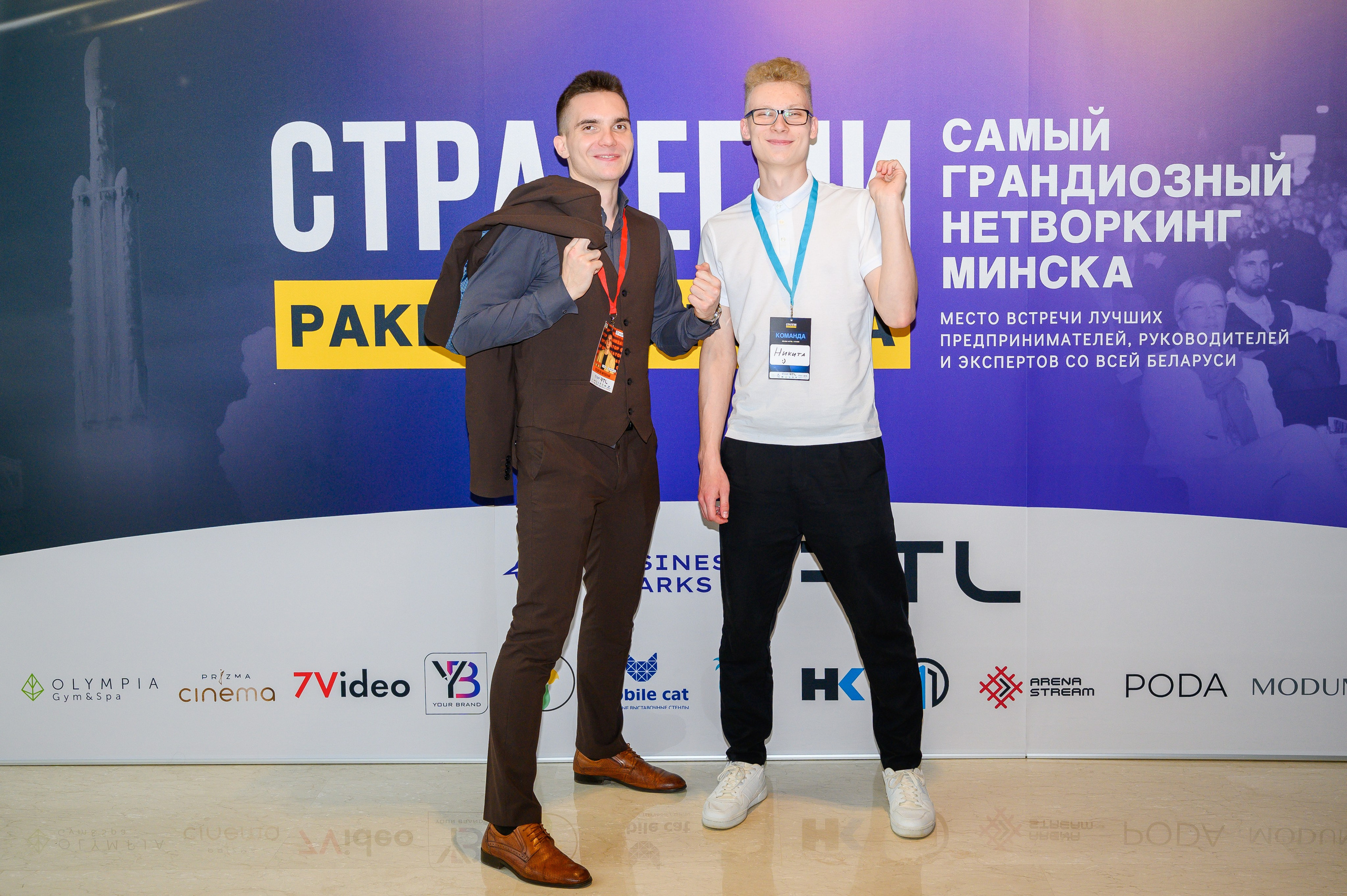 Репортажная съемка с открытия магазина. Фотоуслуги, услуги фотографа, фотографирование важных событий