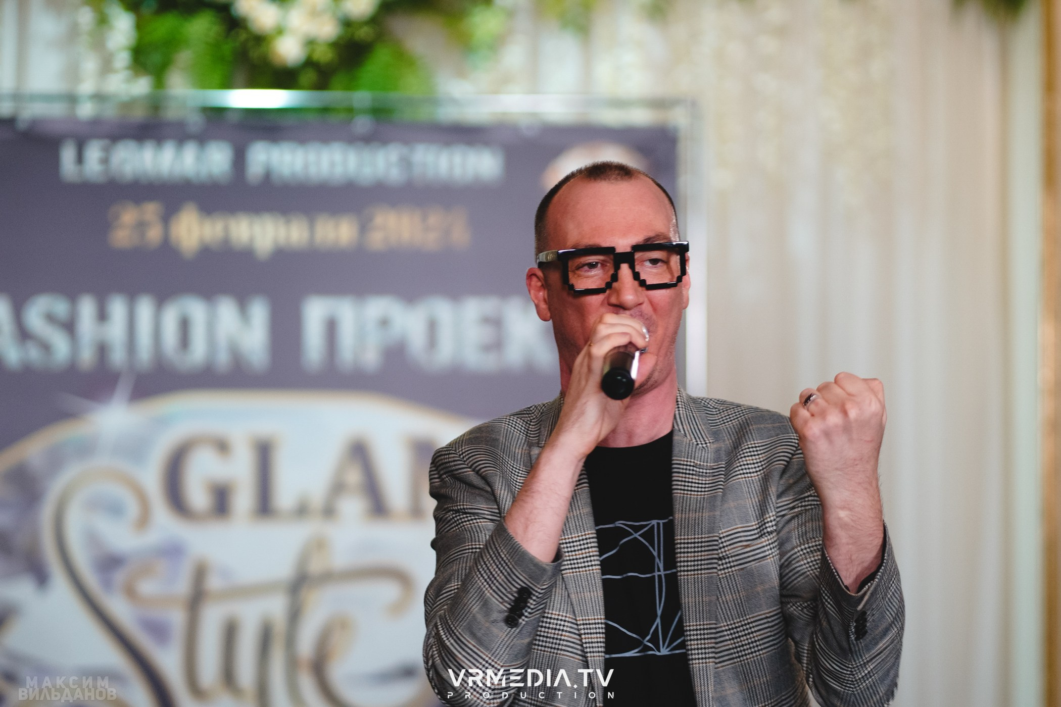 Leomar Production: Fashion проект «Glam Style 2024» 1 год