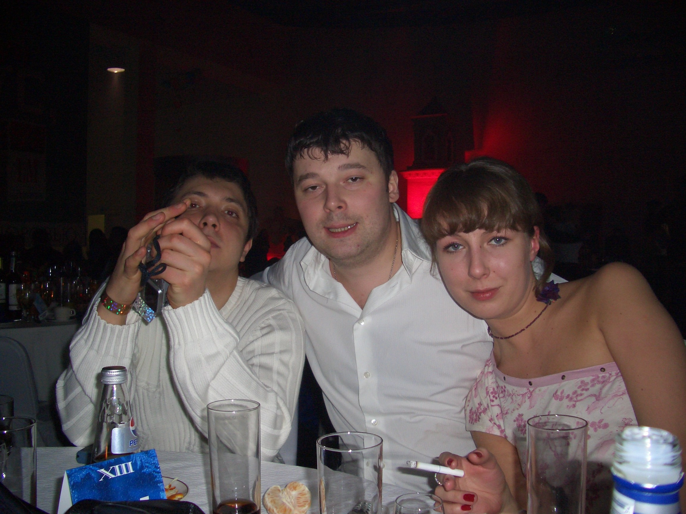 НГ 2004. Заставка