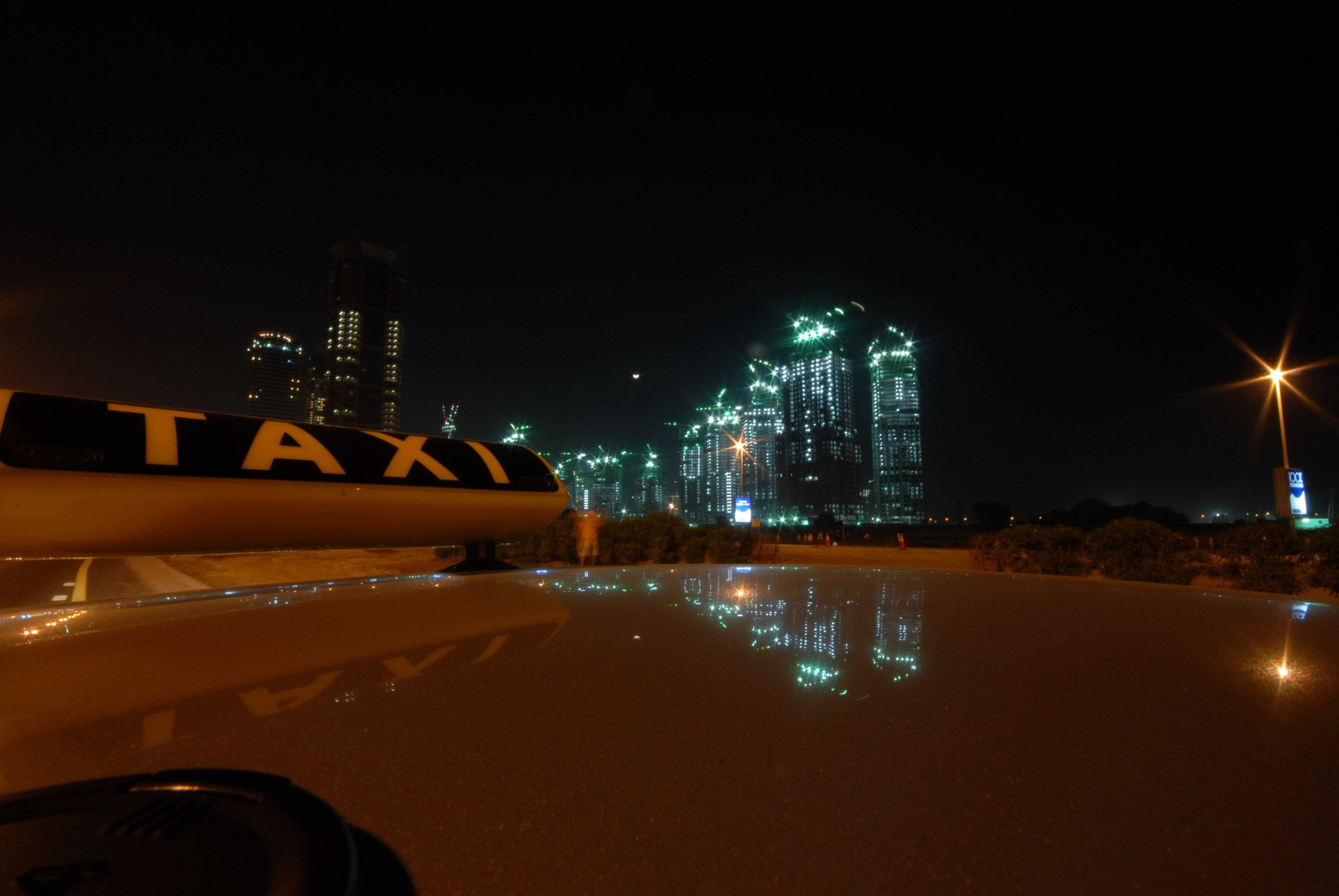 Килиманджаро. Заставка