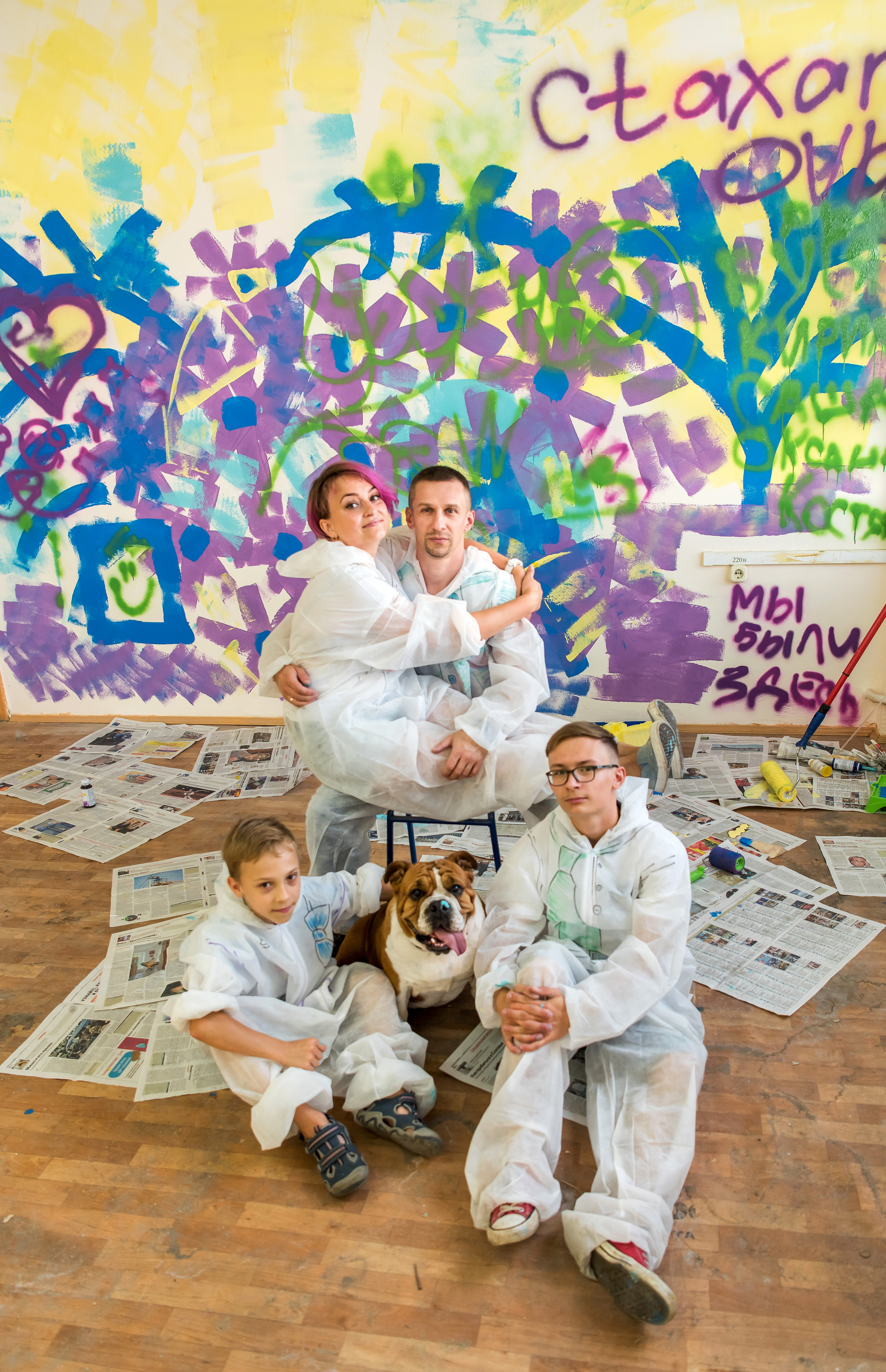 Ремонт со Стахановыми. Фотограф Юлия Исаева