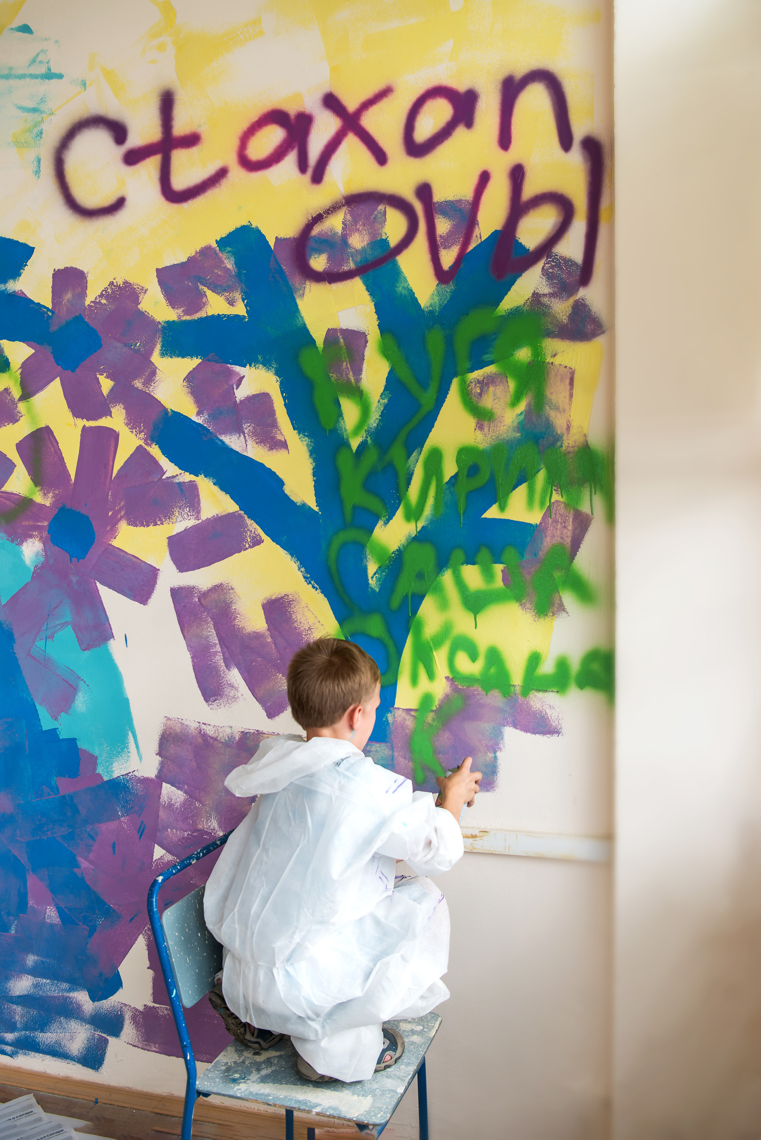 Ремонт со Стахановыми. Фотограф Юлия Исаева