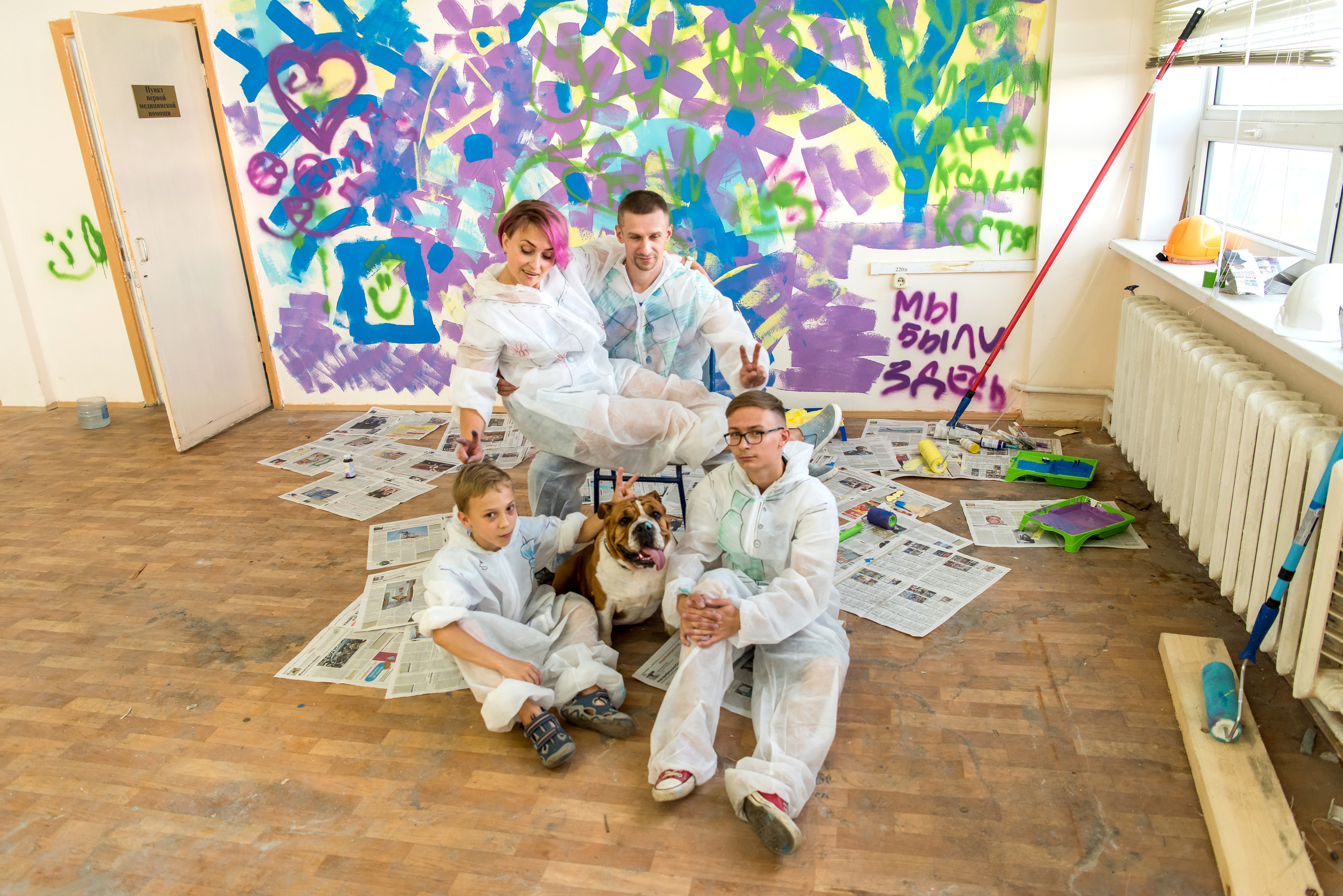 Ремонт со Стахановыми. Фотограф Юлия Исаева