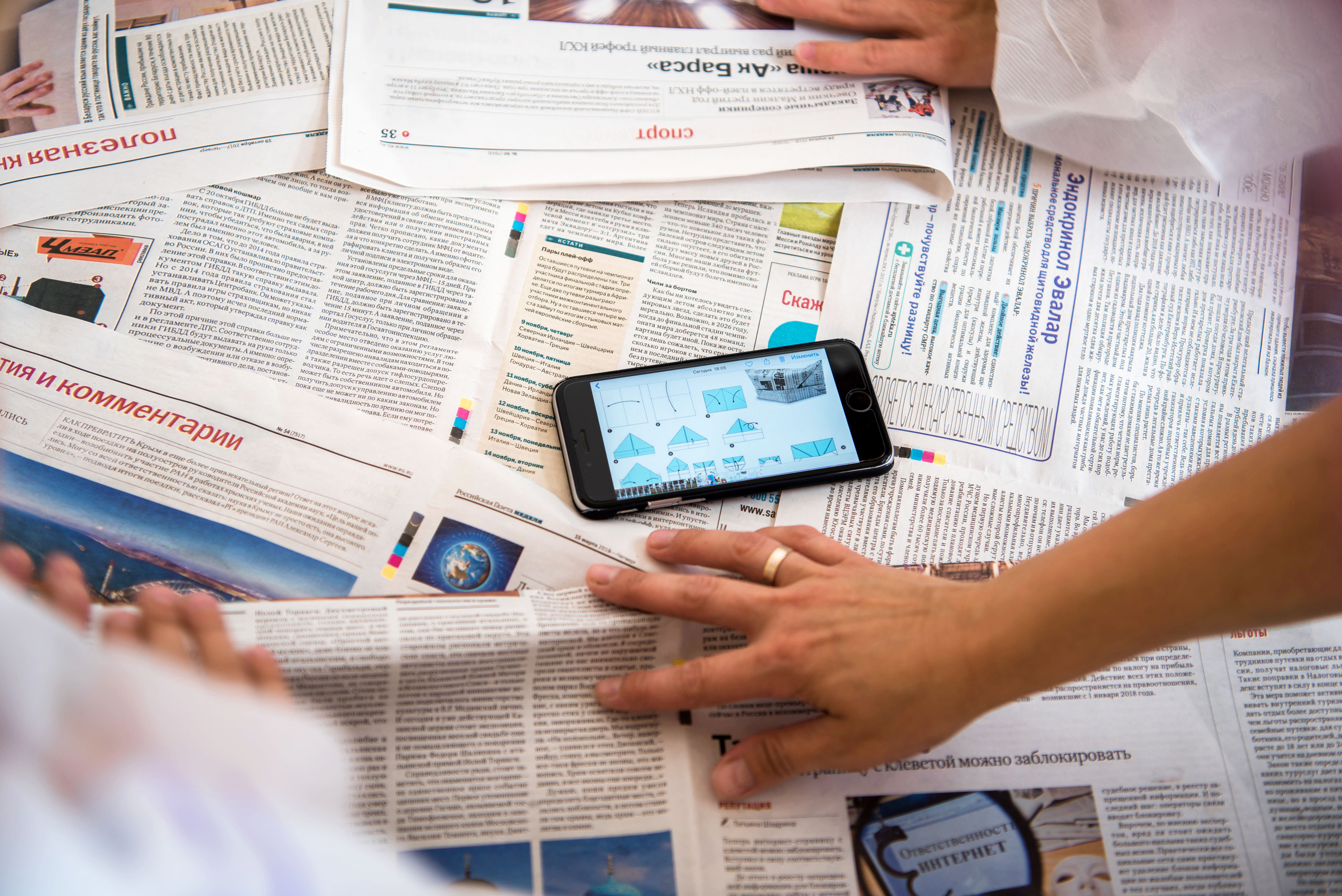 Ремонт со Стахановыми. Фотограф Юлия Исаева