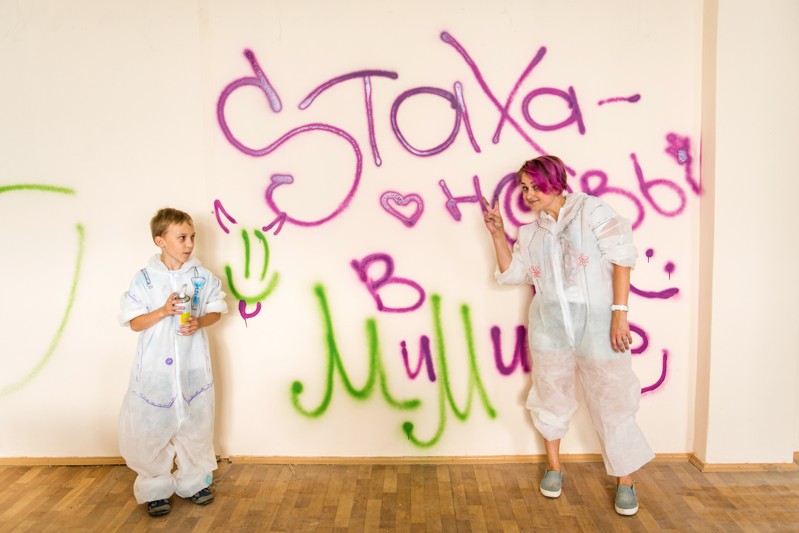 Ремонт со Стахановыми. Фотограф Юлия Исаева