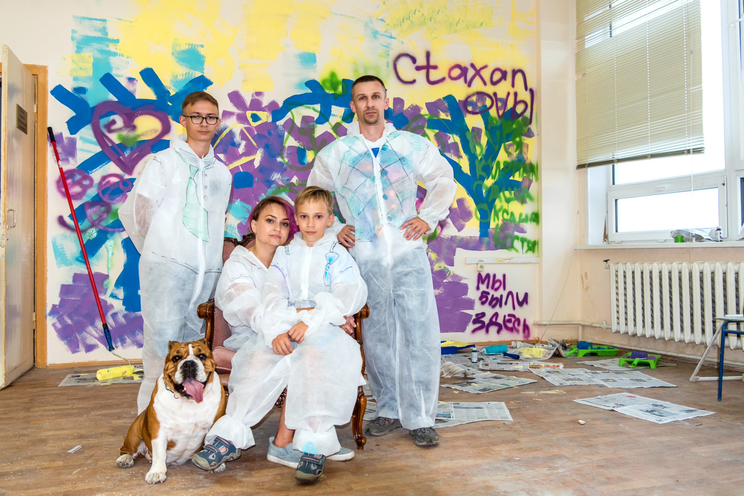 Ремонт со Стахановыми. Фотограф Юлия Исаева