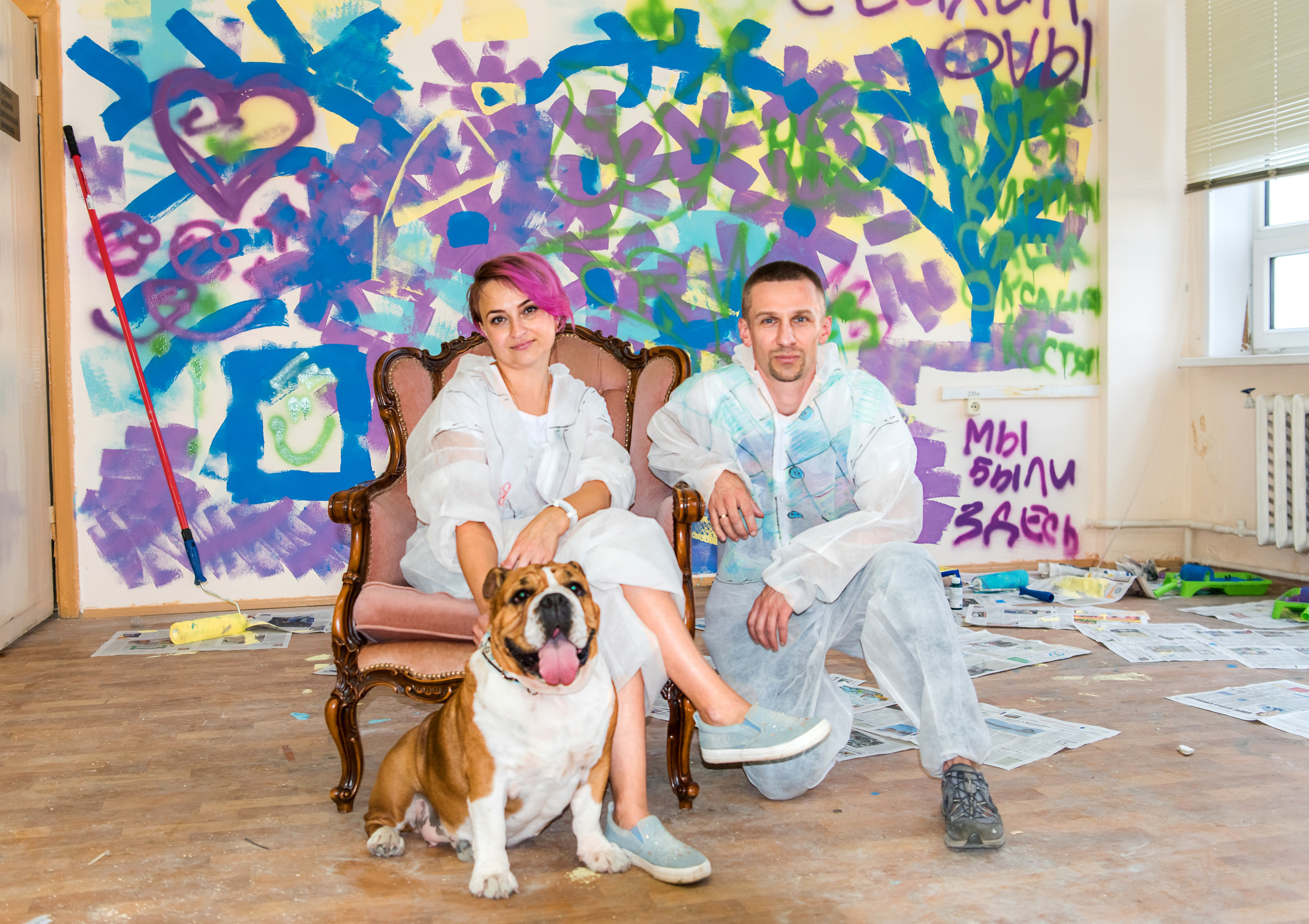 Ремонт со Стахановыми. Фотограф Юлия Исаева