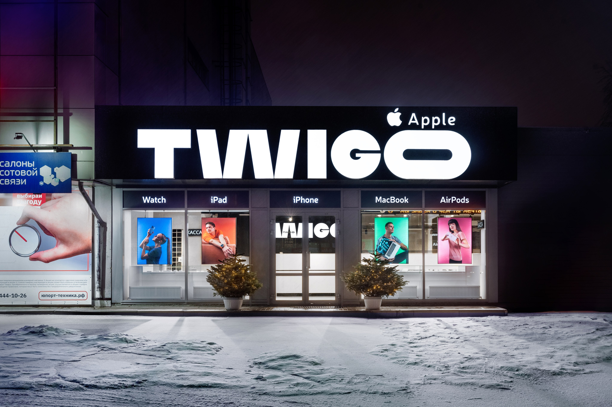 Интерьеры. Репортаж, Интерьеры, Мероприятия, SMM. Фотограф Ставрополь