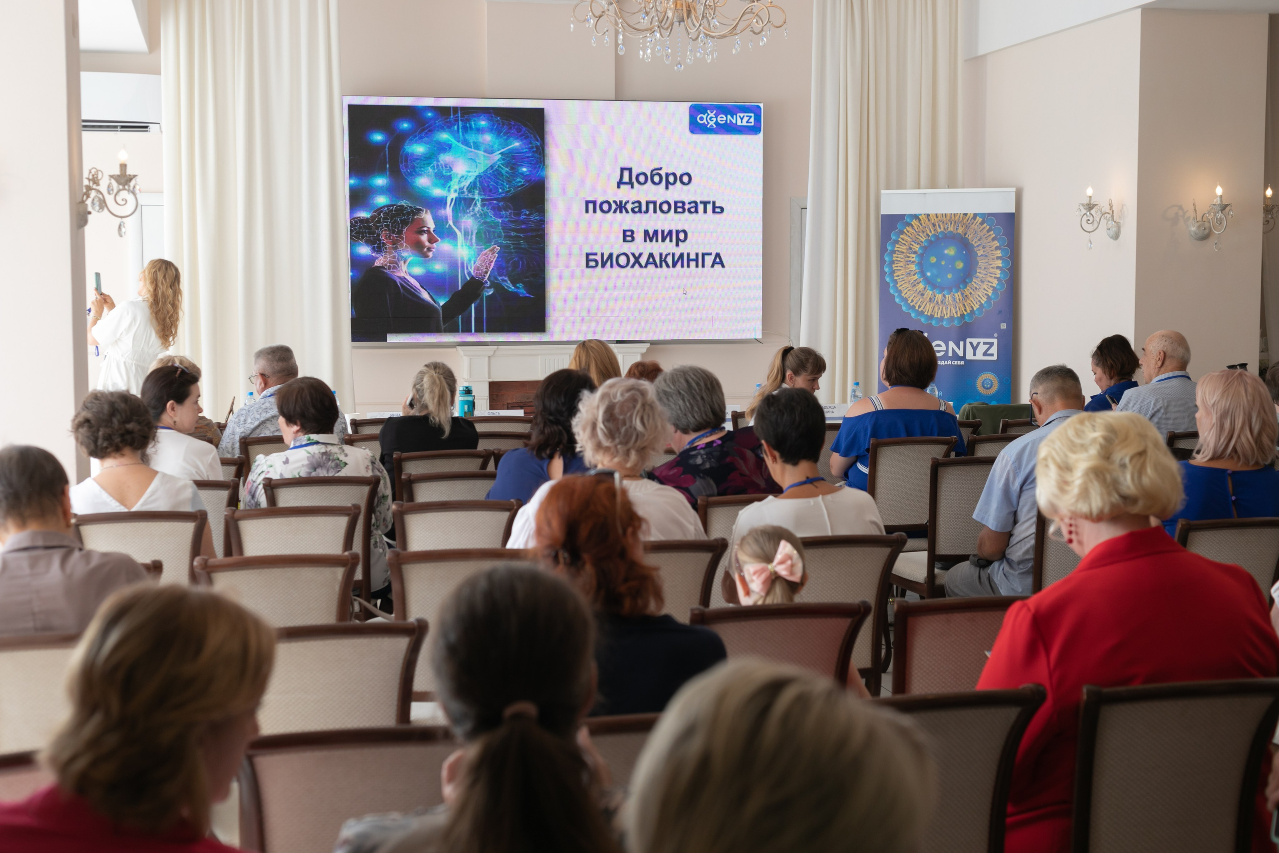 AGENYZ. Food и предметный фотограф в Барнауле Ирина Супряженко