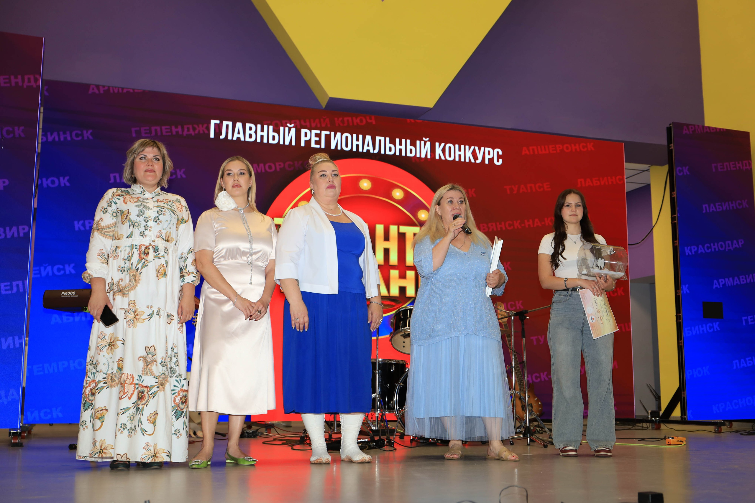 Таланты Кубани. Фотограф Дарья Полякова