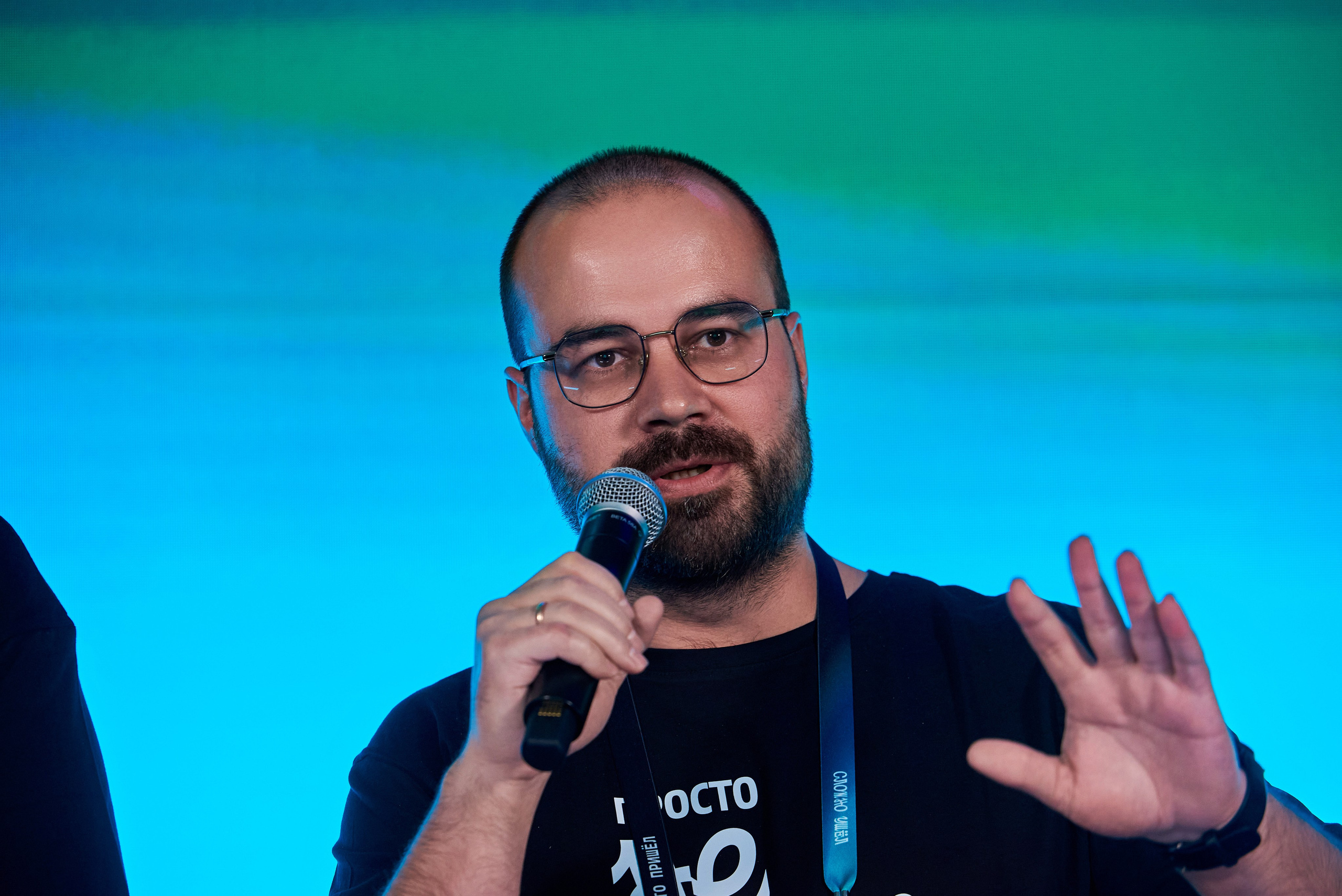 Конференция Просто/Сложно. Иван Ступа, репортажный фотограф в Санкт-Петербурге и Ленинградской области. Россия