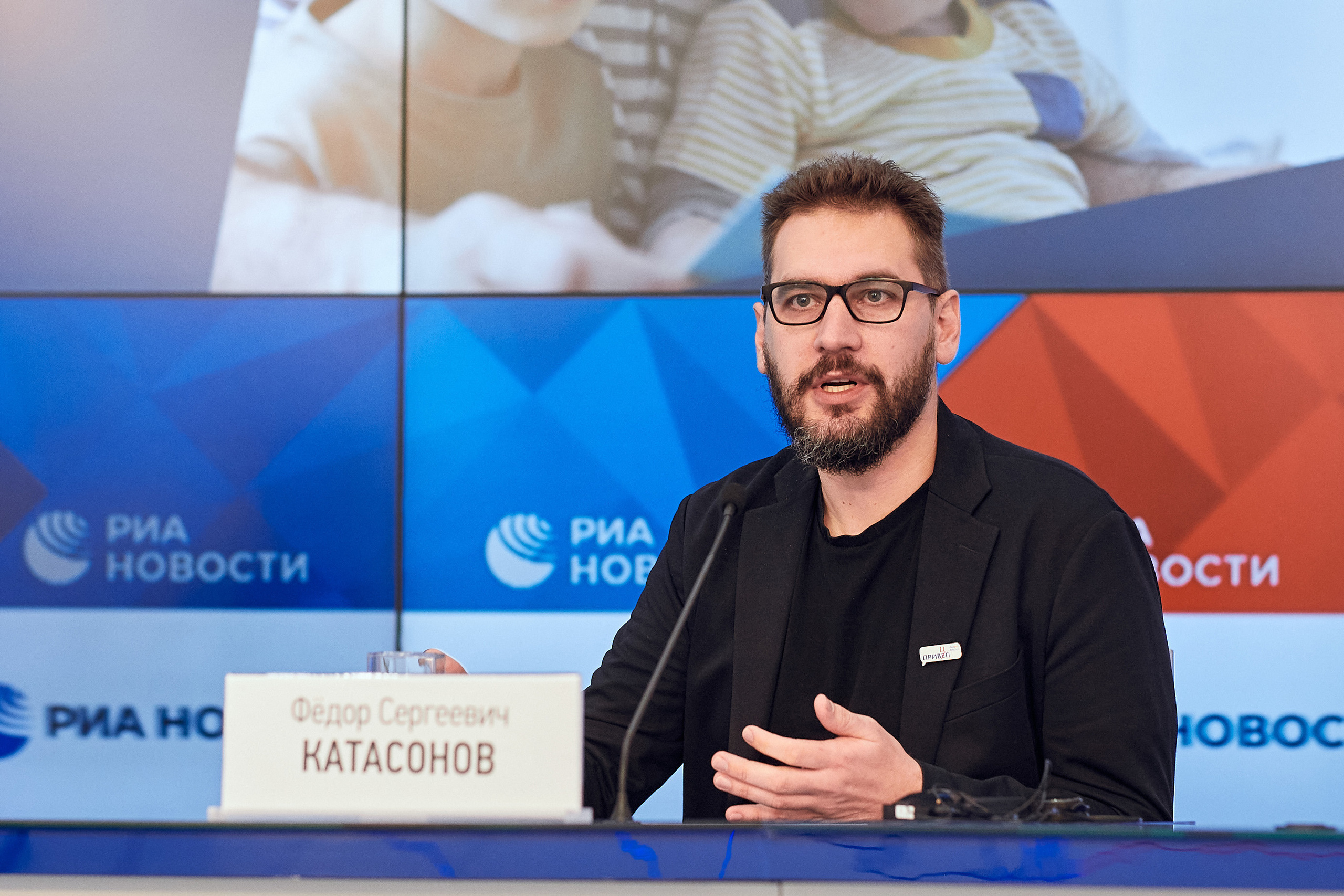 Портфолио. Репортажный фотограф. Константин Семёнов