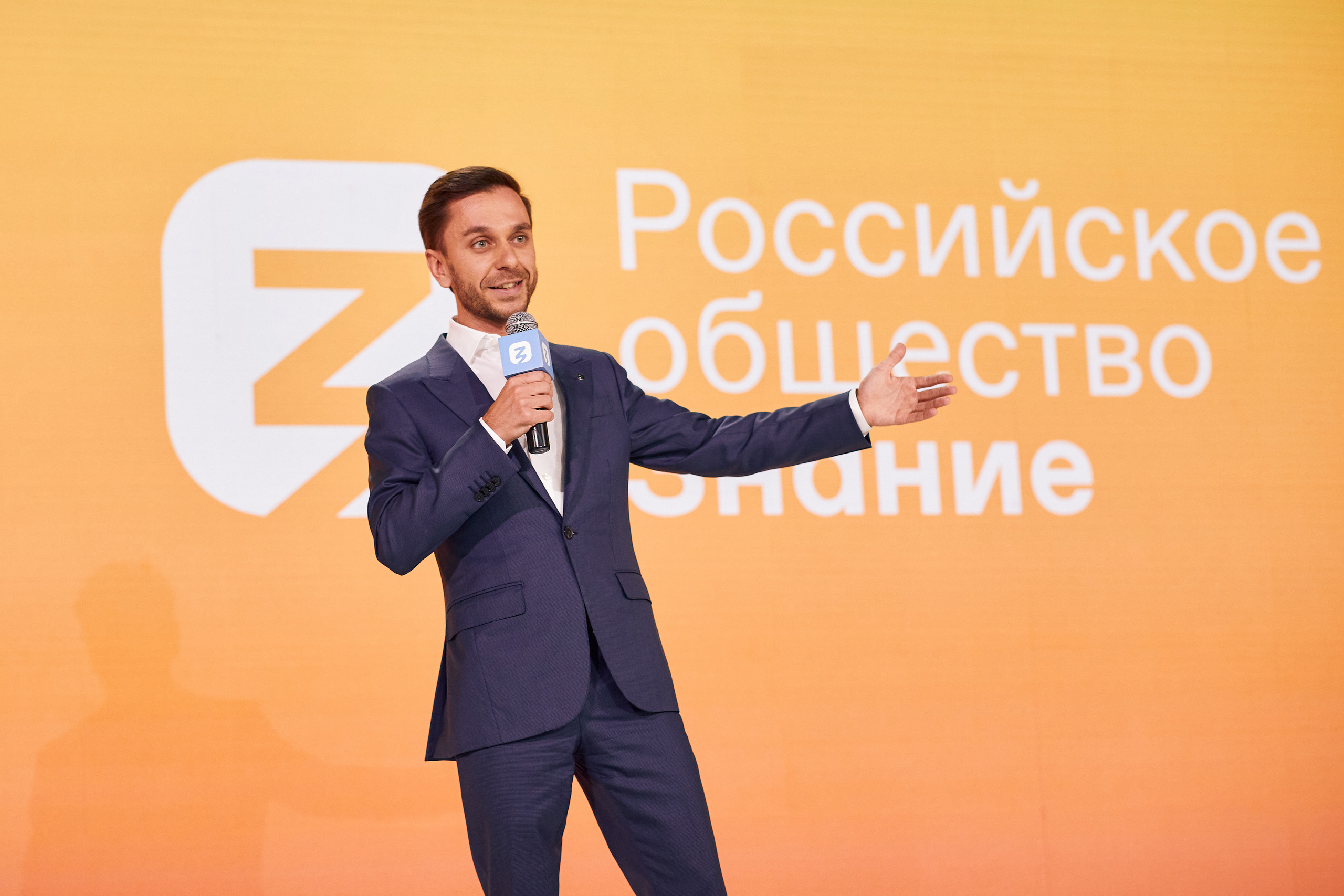 Портфолио. Репортажный фотограф. Константин Семёнов