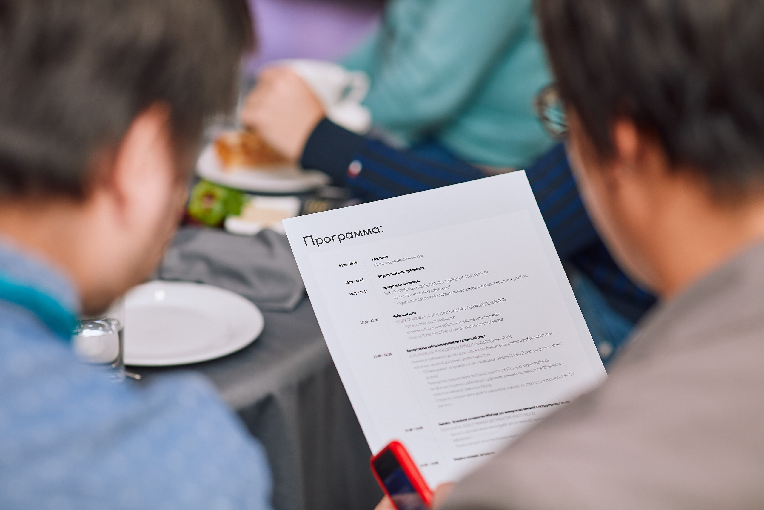 Портфолио. Репортажный фотограф. Константин Семёнов