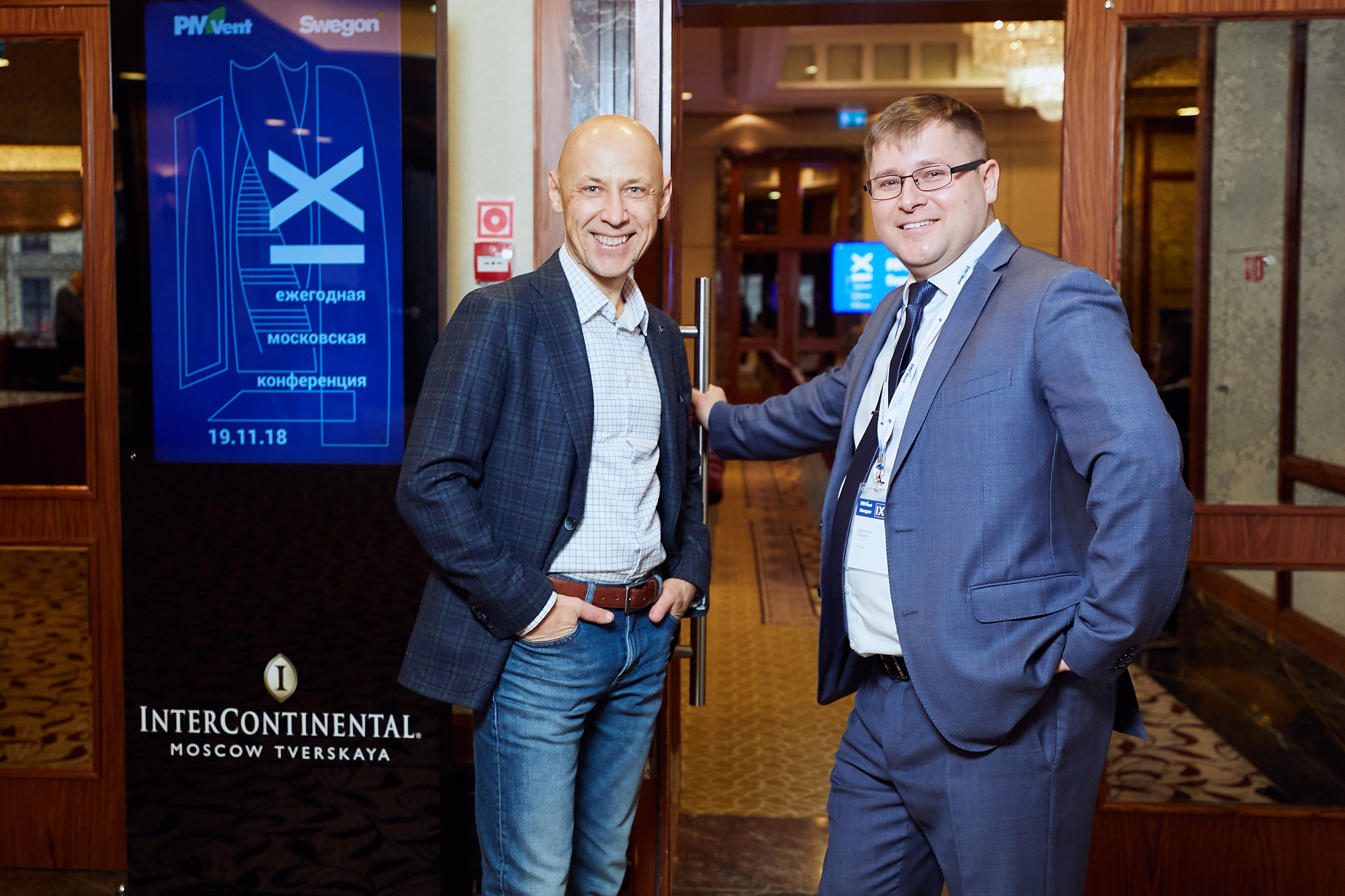 Портфолио. Репортажный фотограф. Константин Семёнов