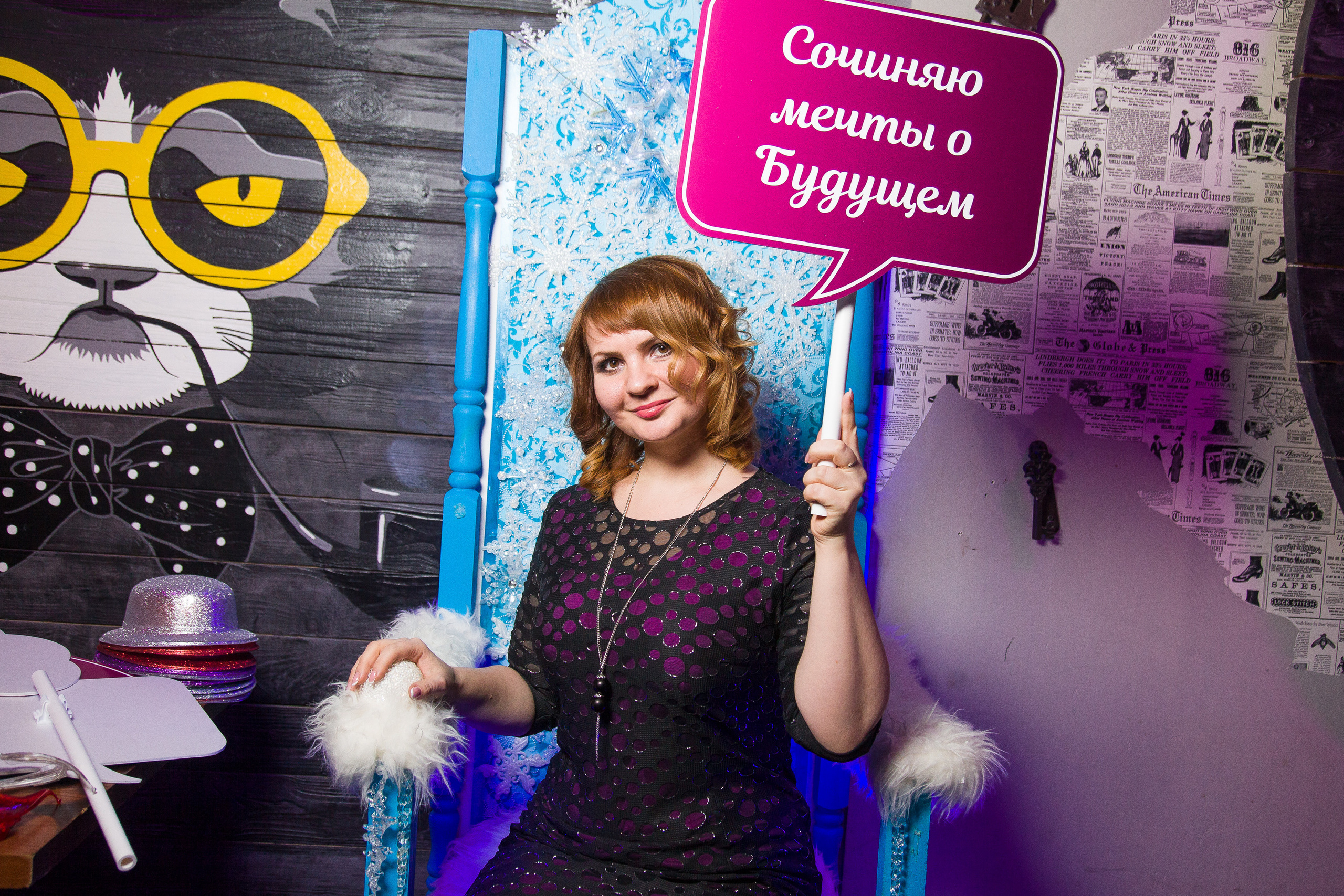 Портфолио. Репортажный фотограф. Константин Семёнов