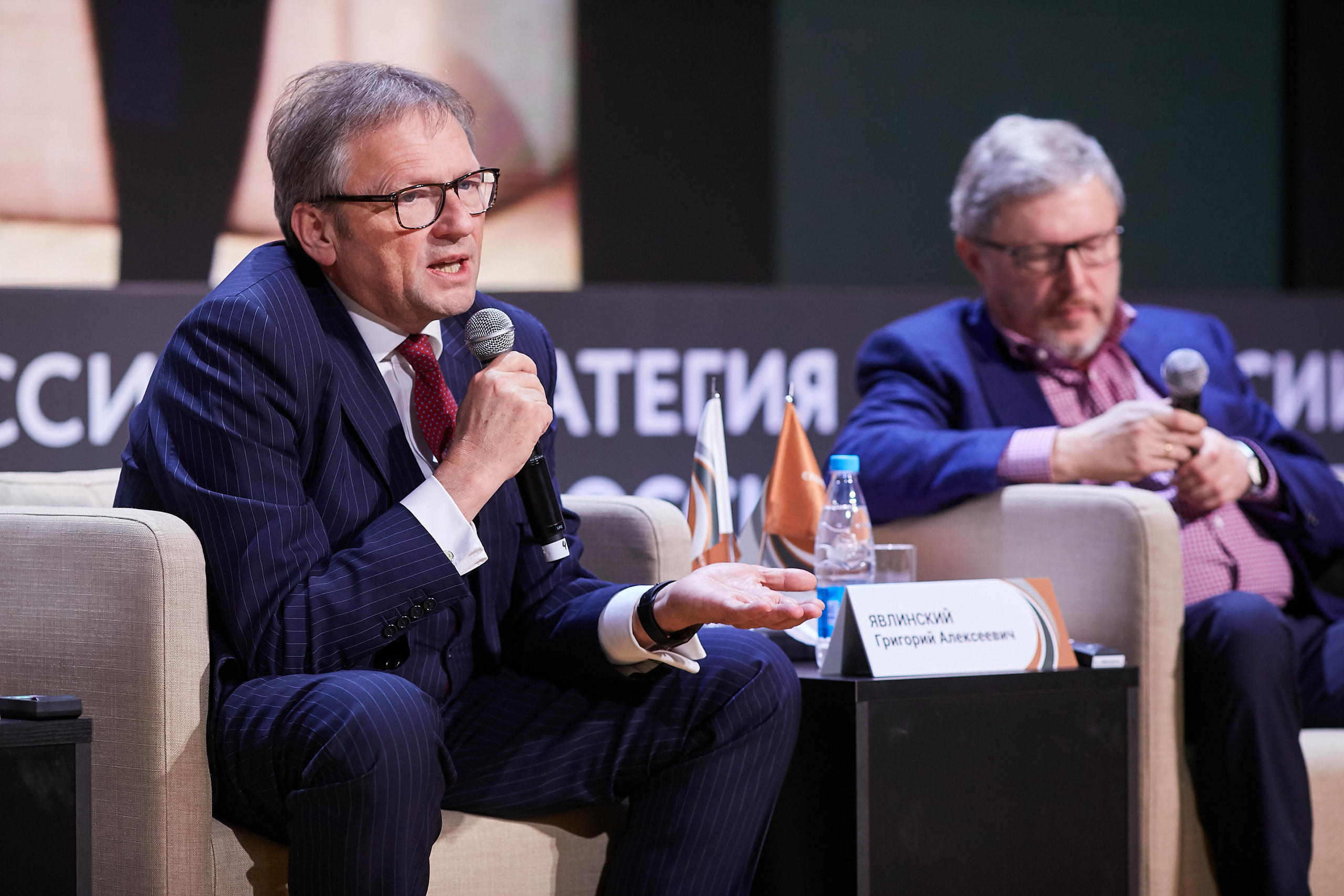 Портфолио. Репортажный фотограф. Константин Семёнов