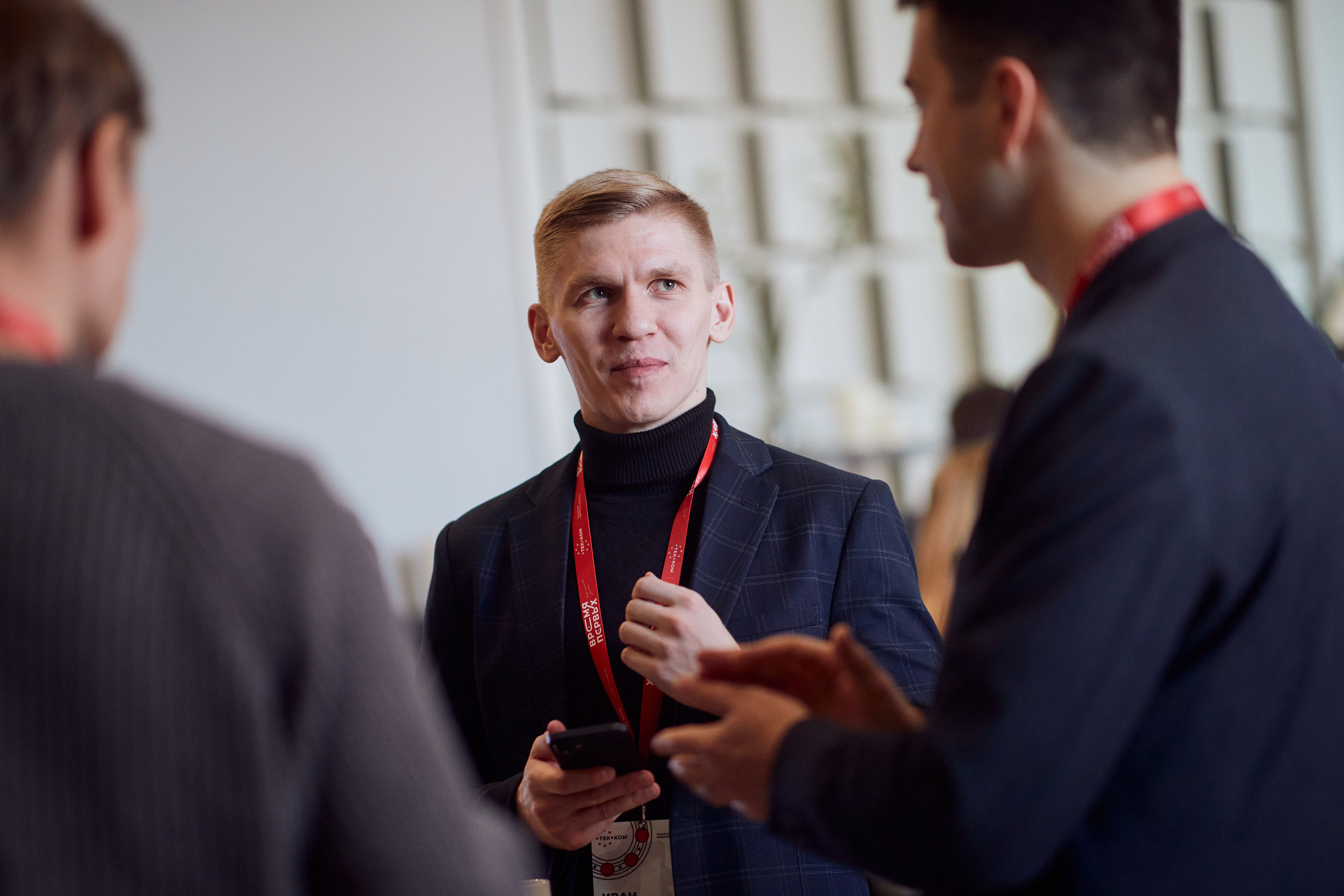 Портфолио. Репортажный фотограф. Константин Семёнов