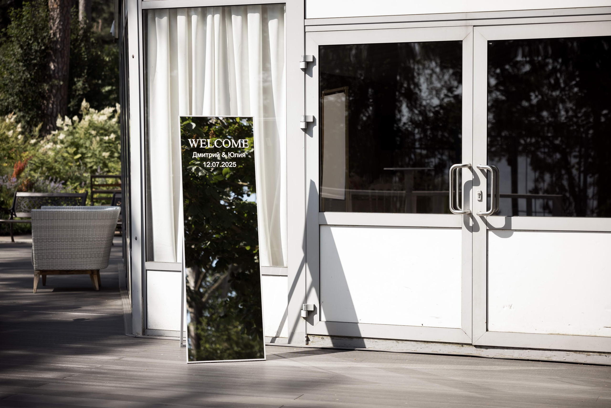 Свадьба на Финском заливе. Свадебный фотограф Игорь Брундасов 8PHOTO на свадьбу венчание загс СПб