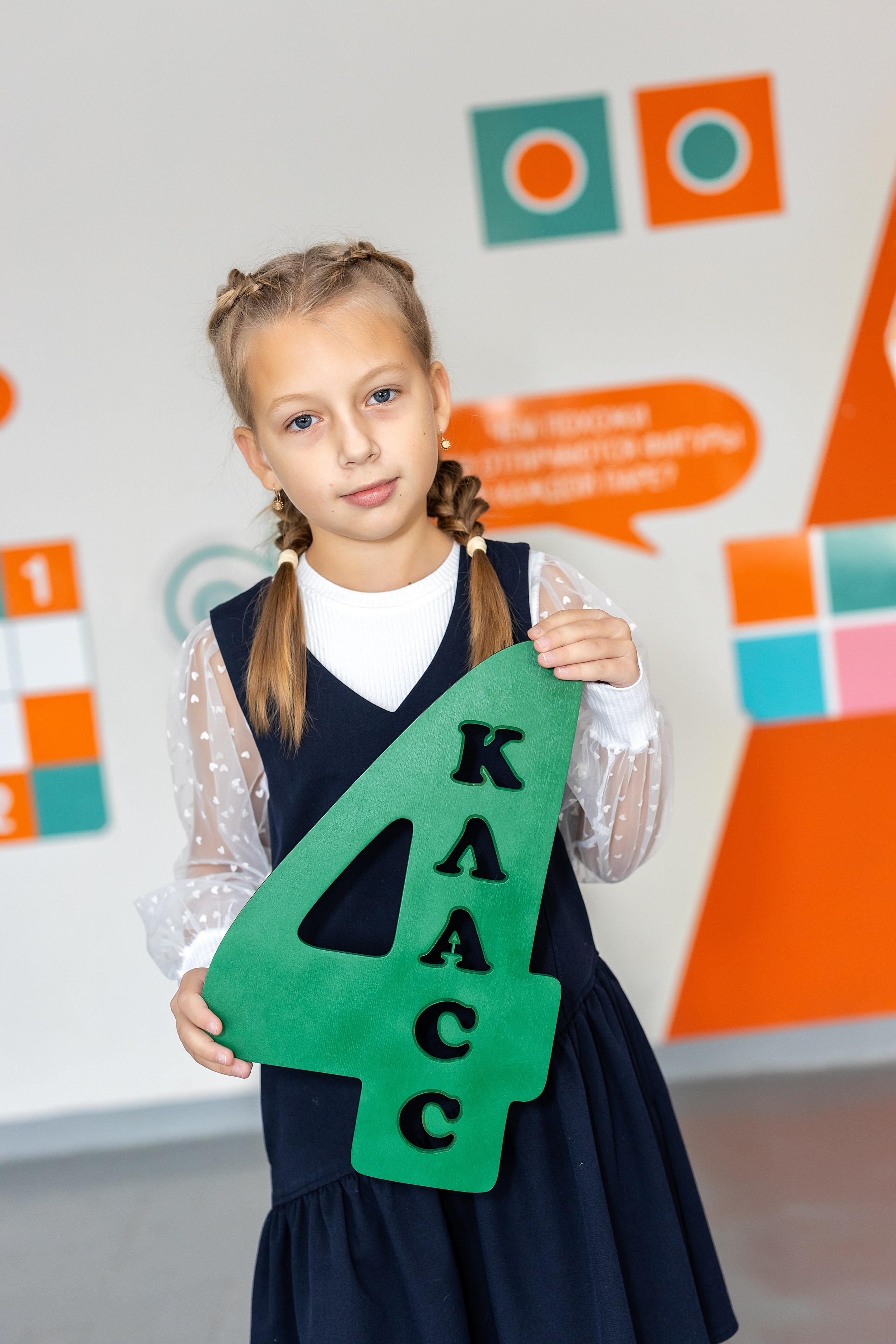 Школа № 4 имени В. Н. Косова, 4б. п.Тавричанка. Стильный выпускной альбом Владивосток фотограф Вероника Мигачева