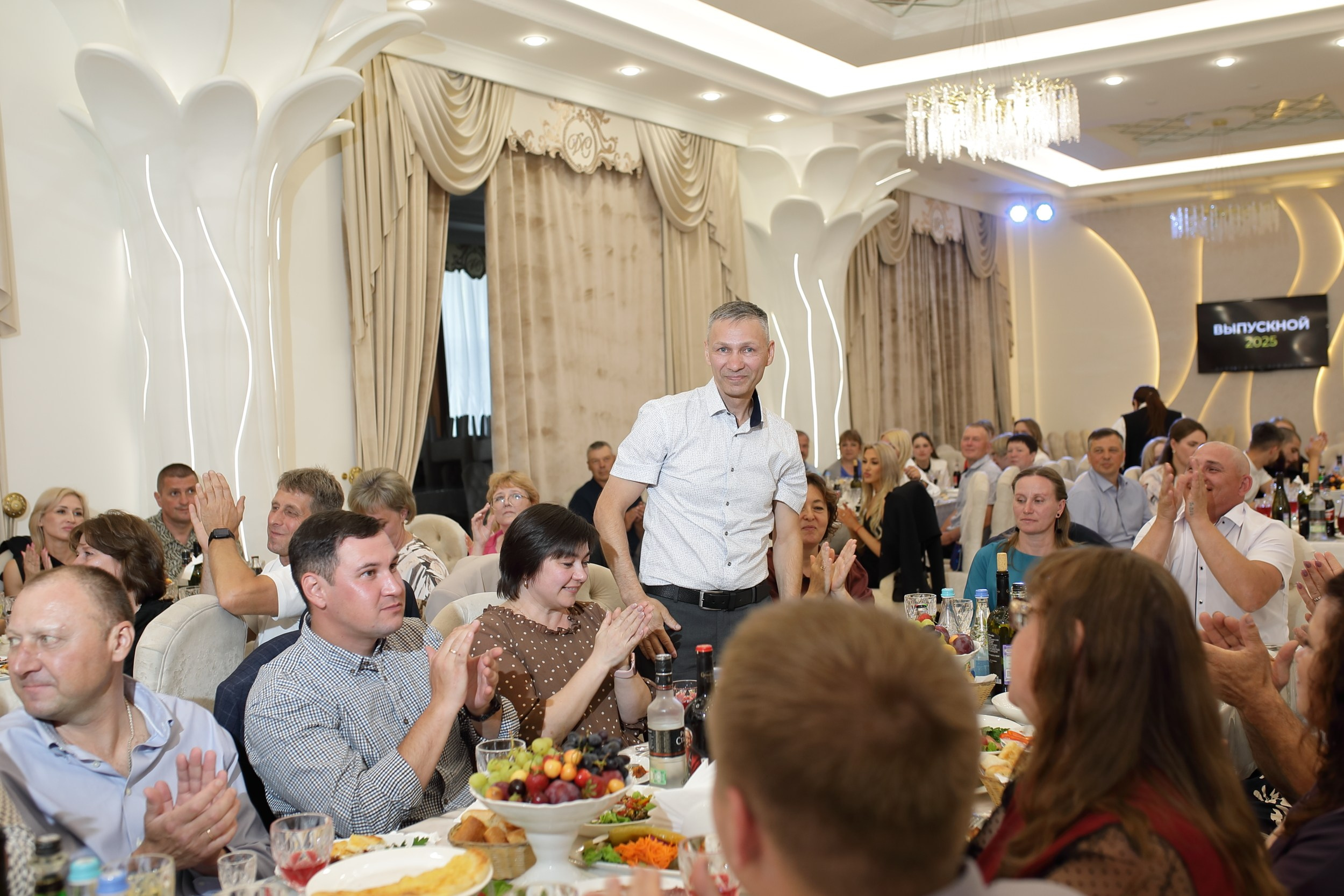 дворец свадеб Екатеринбург