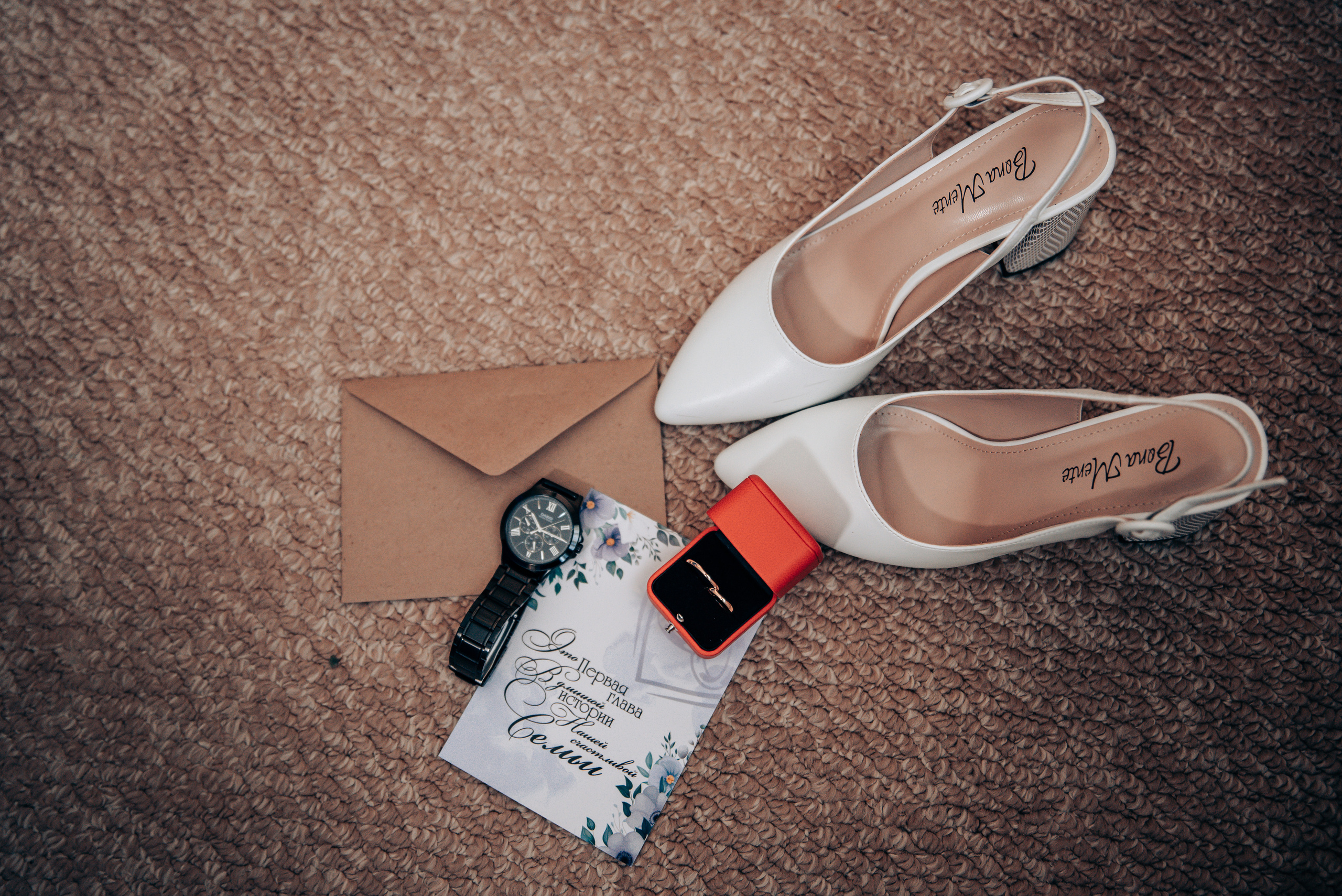 16.09.23 Wedding Day. Семейный фотограф в Барнауле