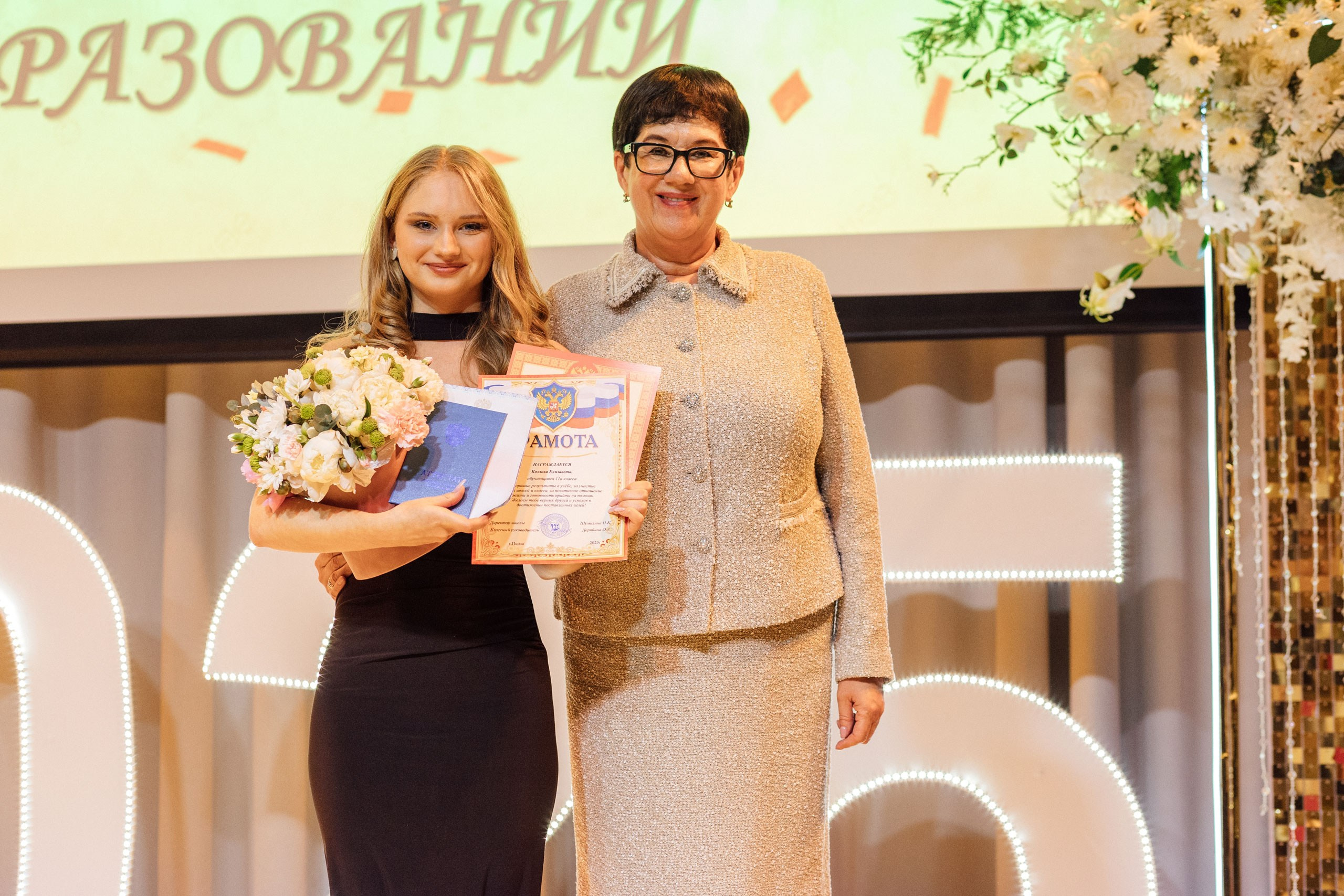 Школьный фотограф в Пензе для выпускных альбомов. Фотосессии в Пензе — фотограф Павел Козырь