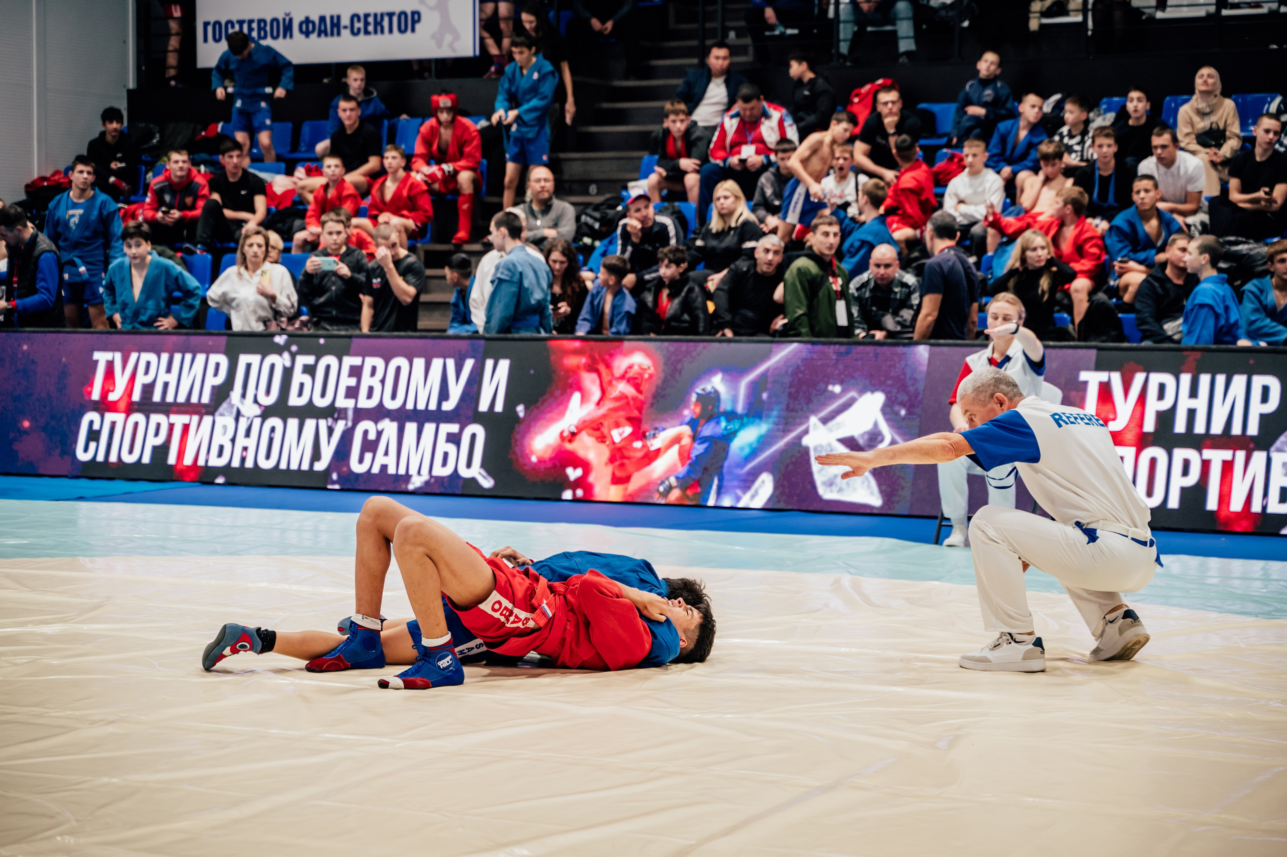 Турнир по самбо ЮФО