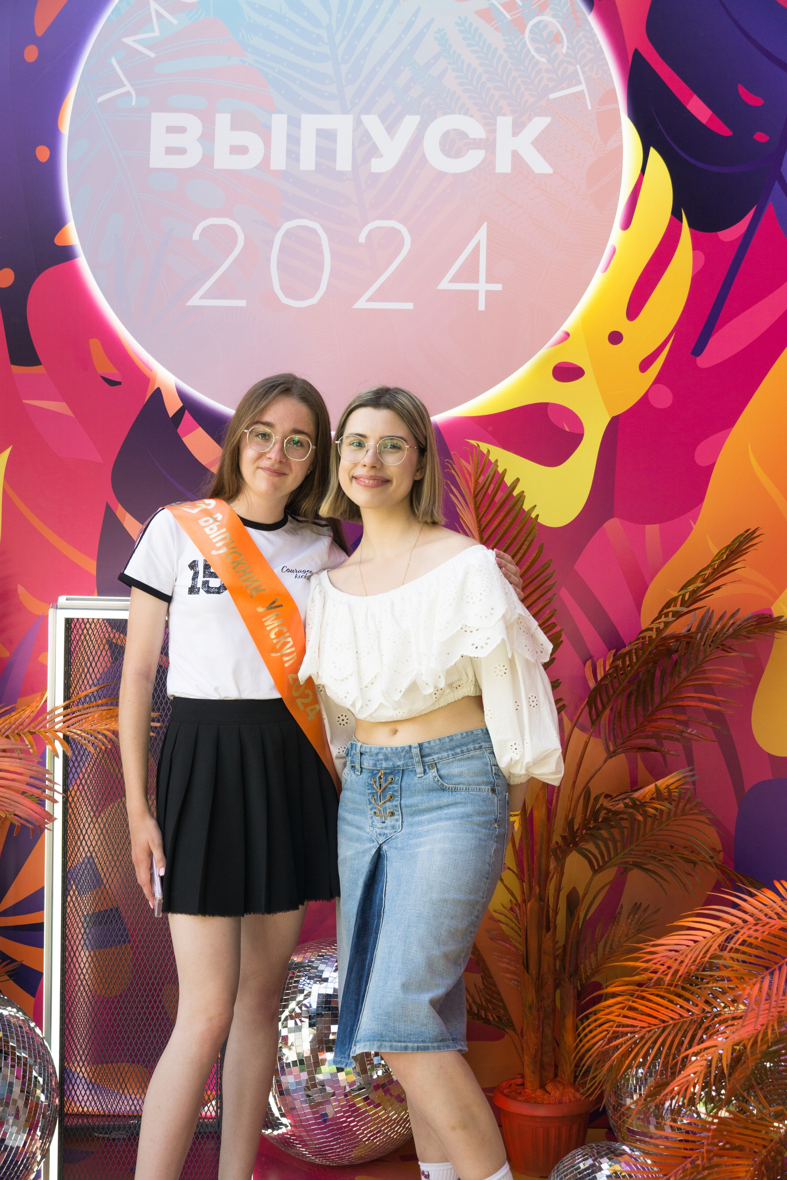 VK GIPSY Выпускной УМСКУЛ. Фотограф