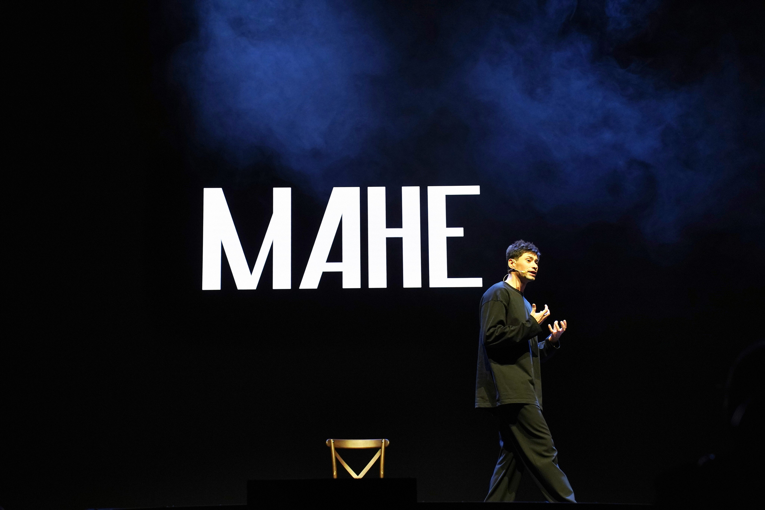 Спектакль МАНЕ. Фотограф