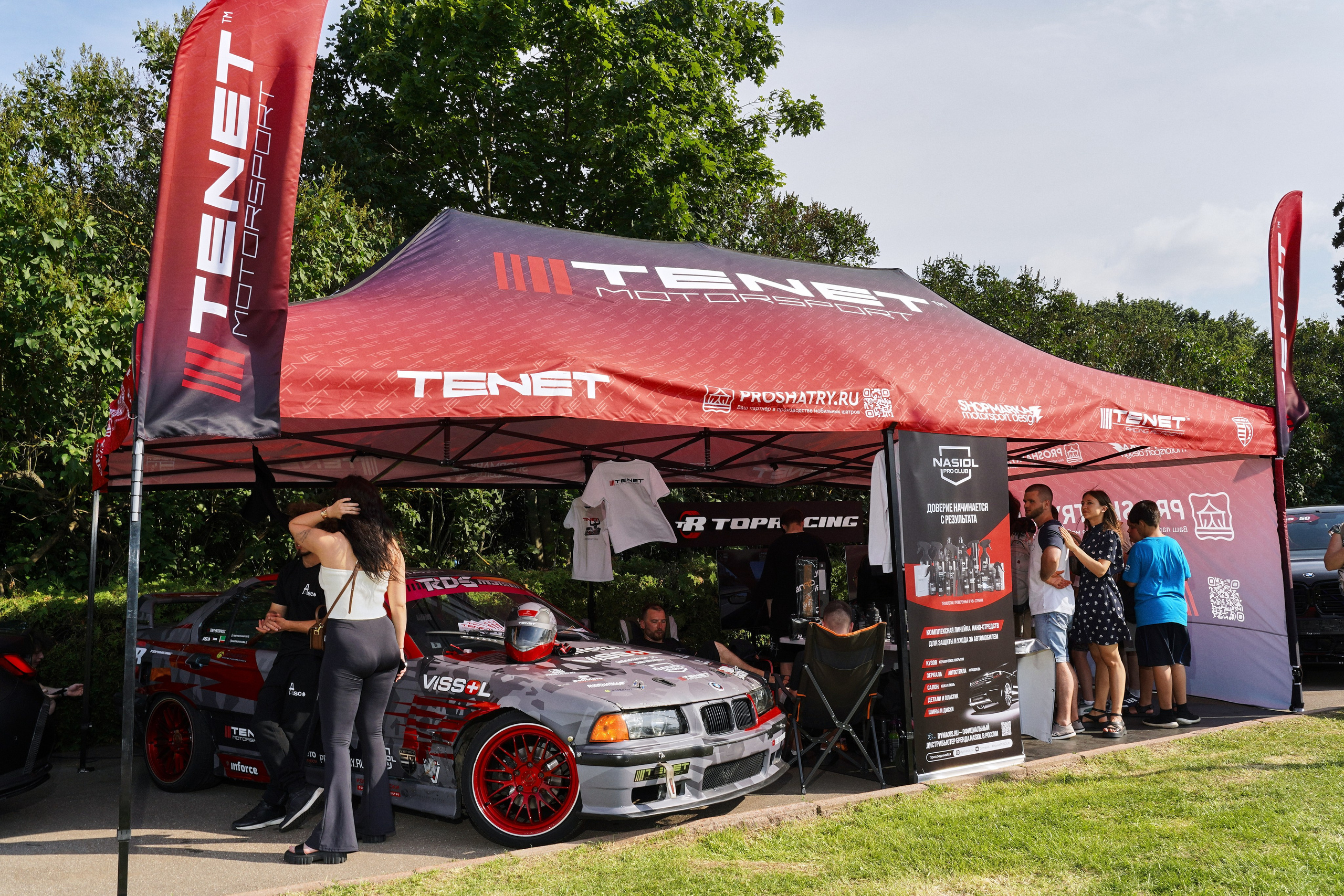 Ретро Рейс 2025 Х Biicla. Фотограф