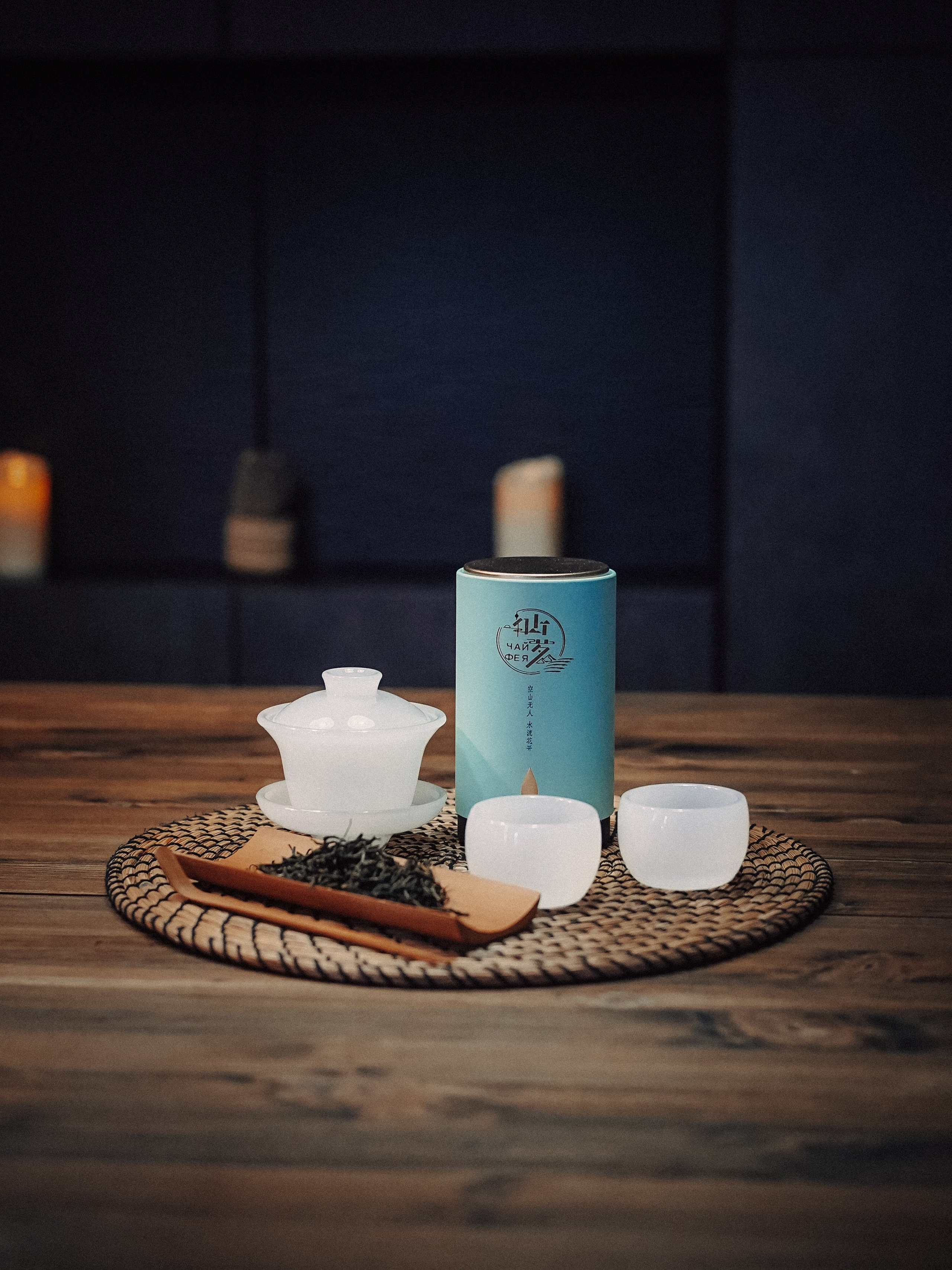 Чай Фея. Фотограф