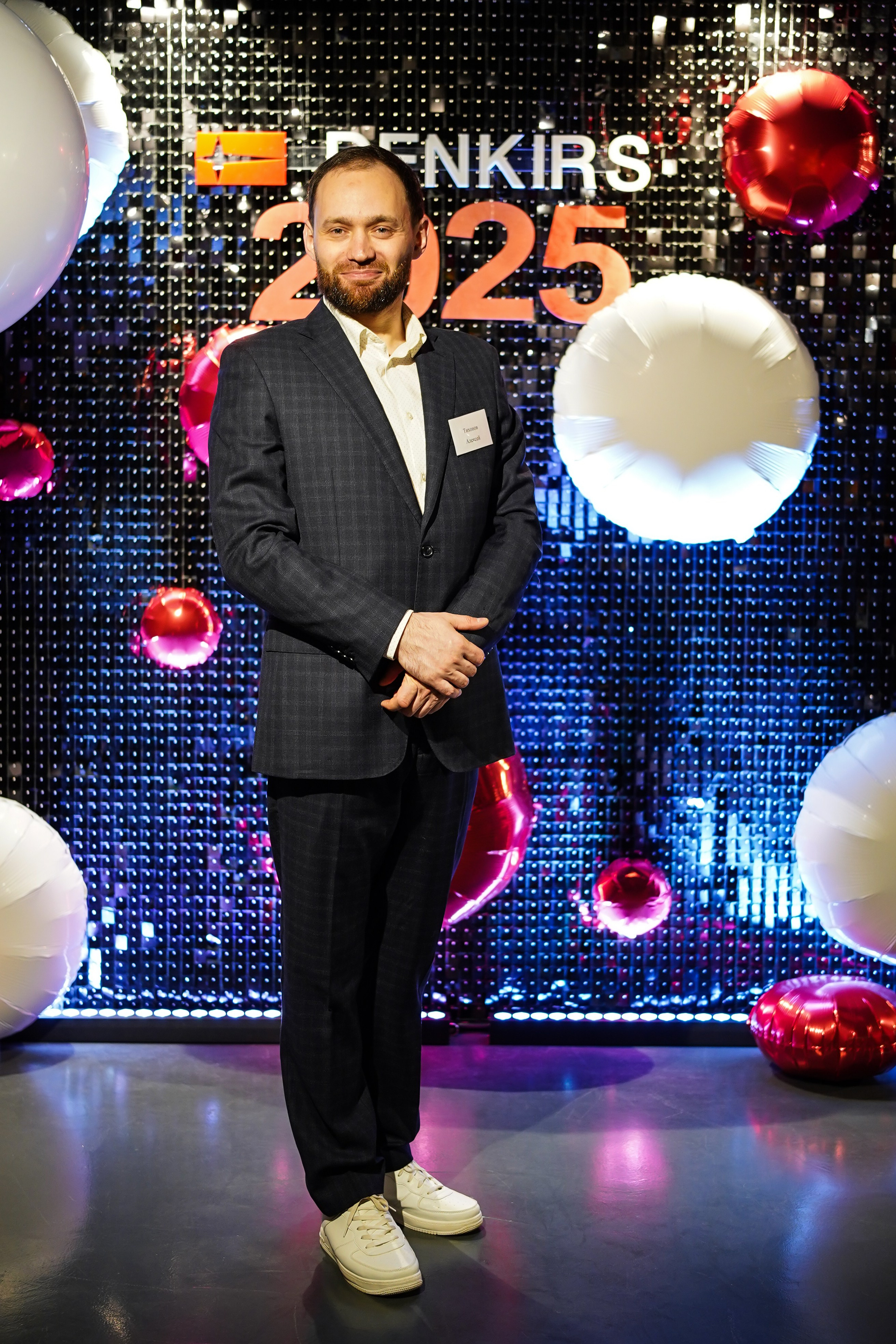 Корпоратив Denkirs. Фотограф