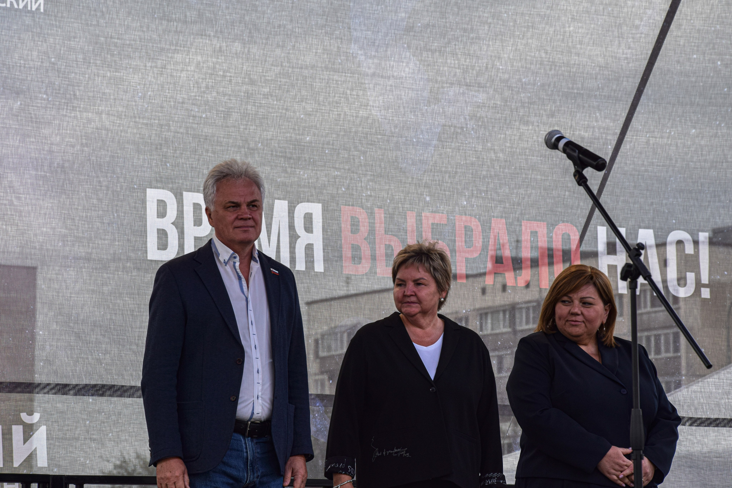 ФЕСТИВАЛЬ «ДУХ ВРЕМЕНИ». ASLAN — Индивидуальный фотограф из Питера