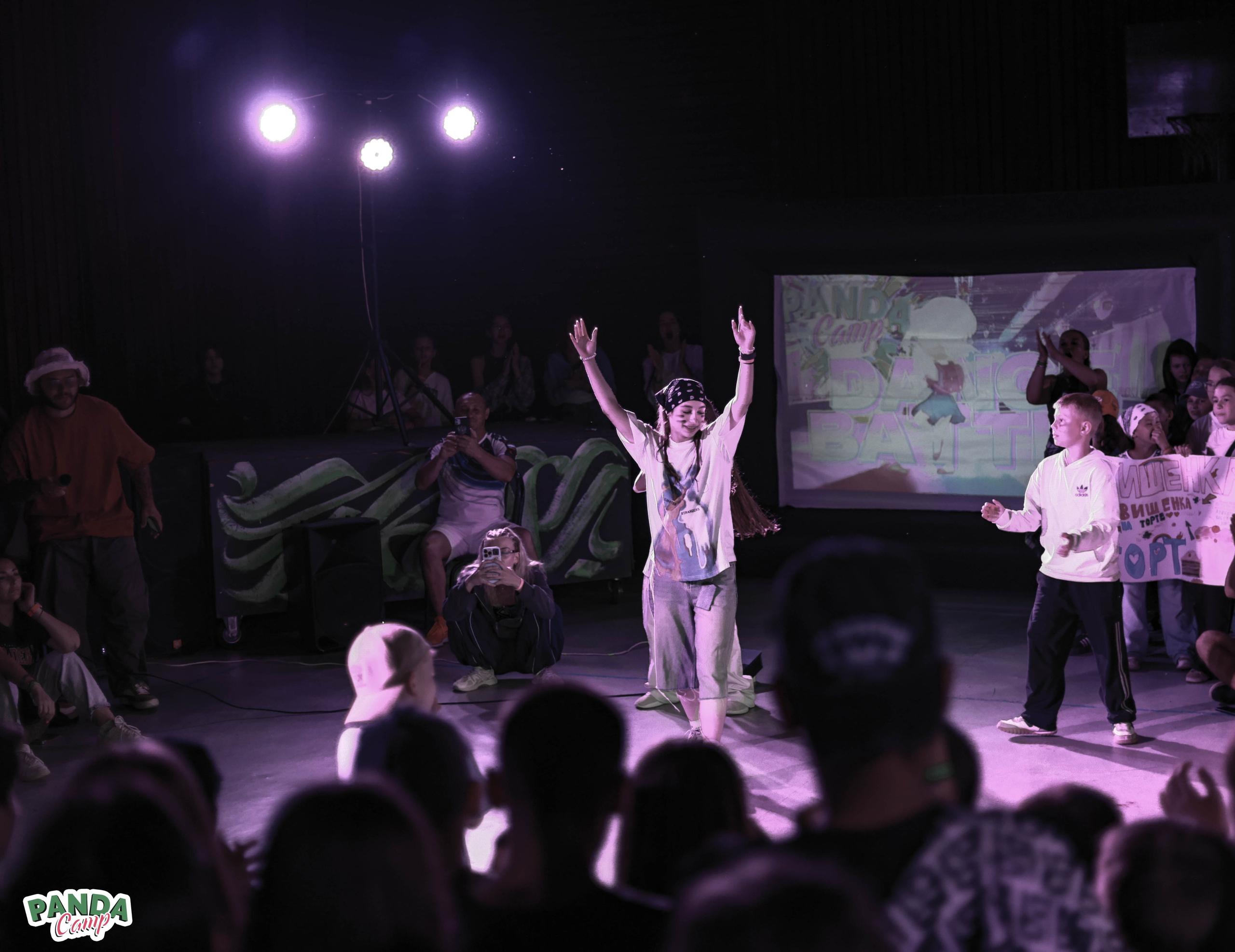 Dance Battle в Panda Camp