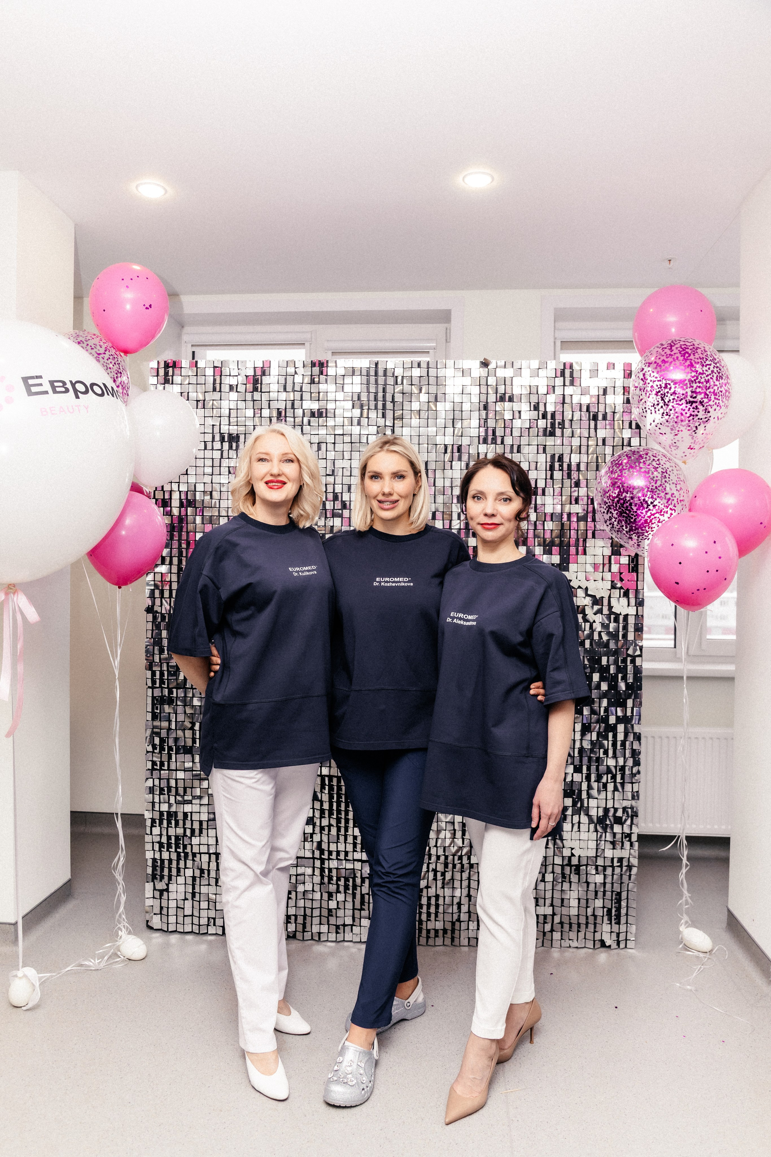 Beauty Day | Евромедклиника. Свадебный и портретный фотограф в Новосибирске Любовь Исакова