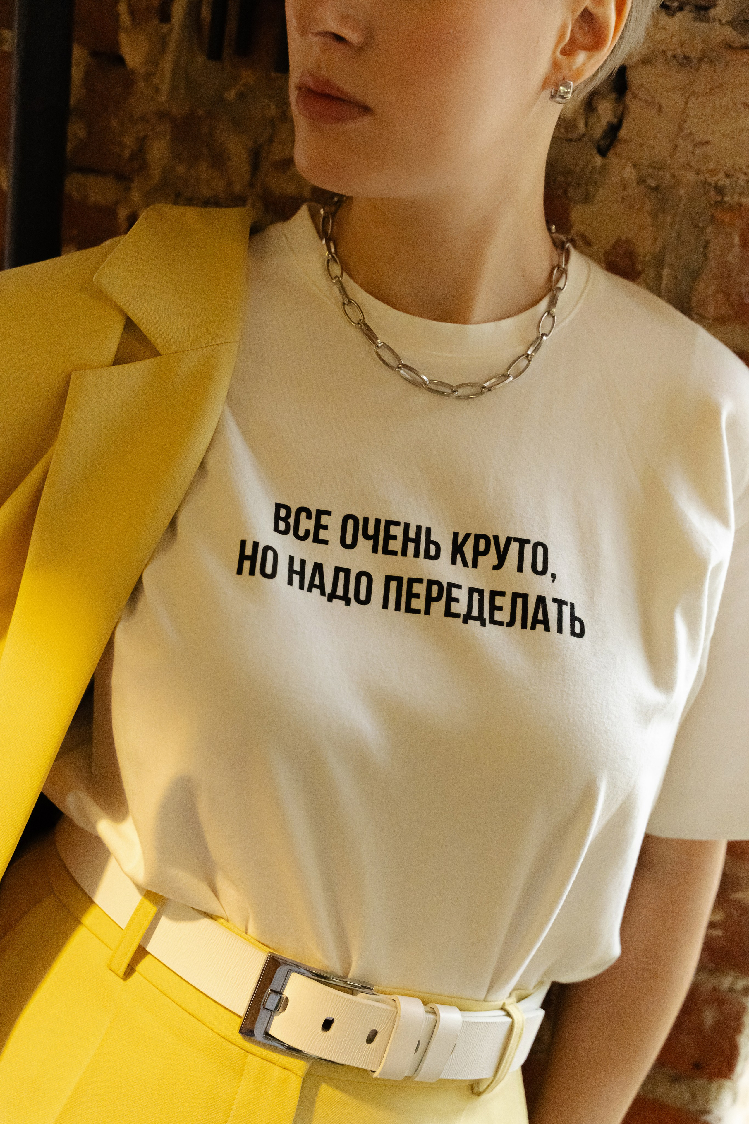 Индивидуальная фотосессия. Фотограф Сергиев Посад / Москва / Дмитров / Дубна