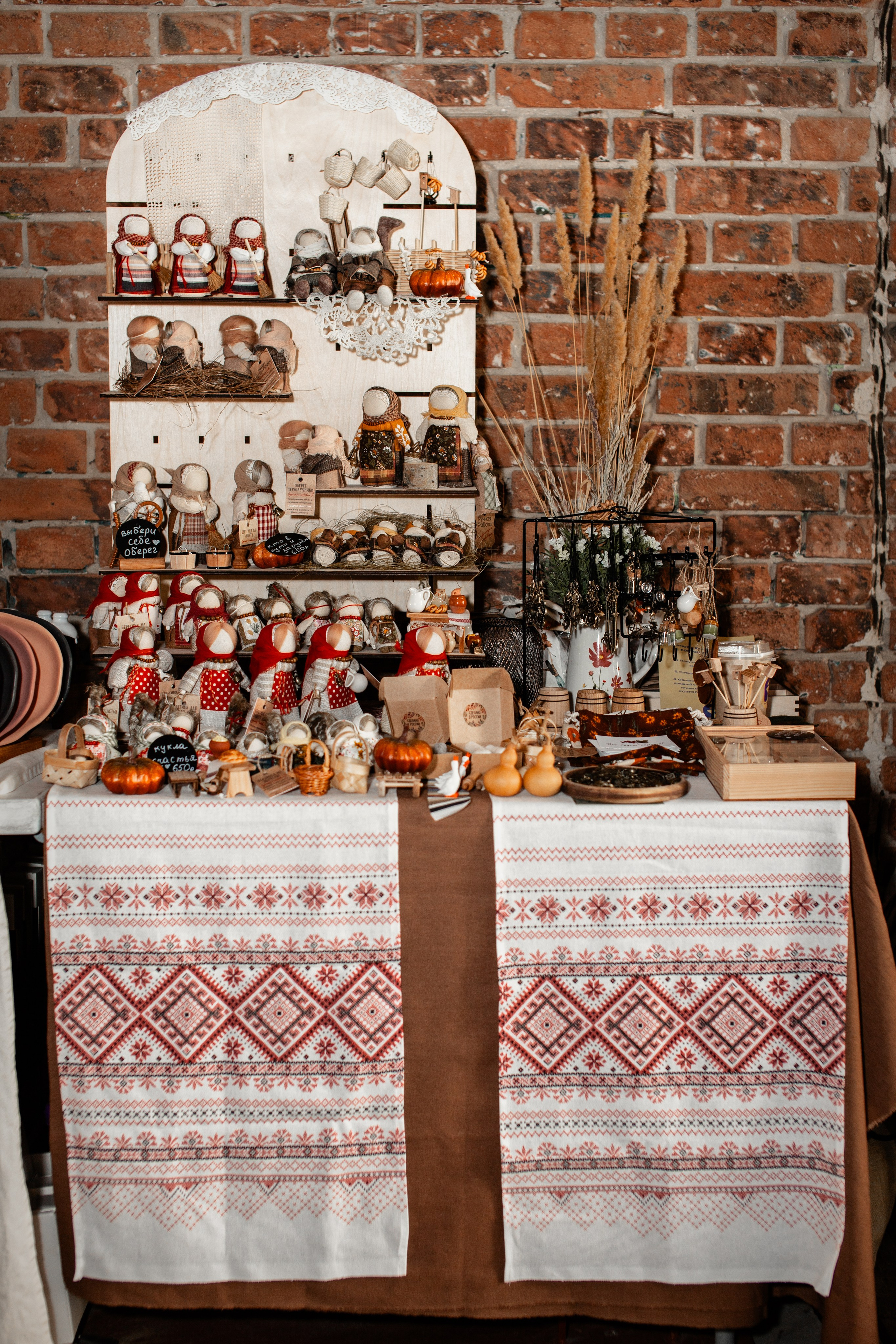 Fortochka Art Fest. Фотограф Ростов-на-Дону Свадебный Фотограф в Ростове Ксения Орлова