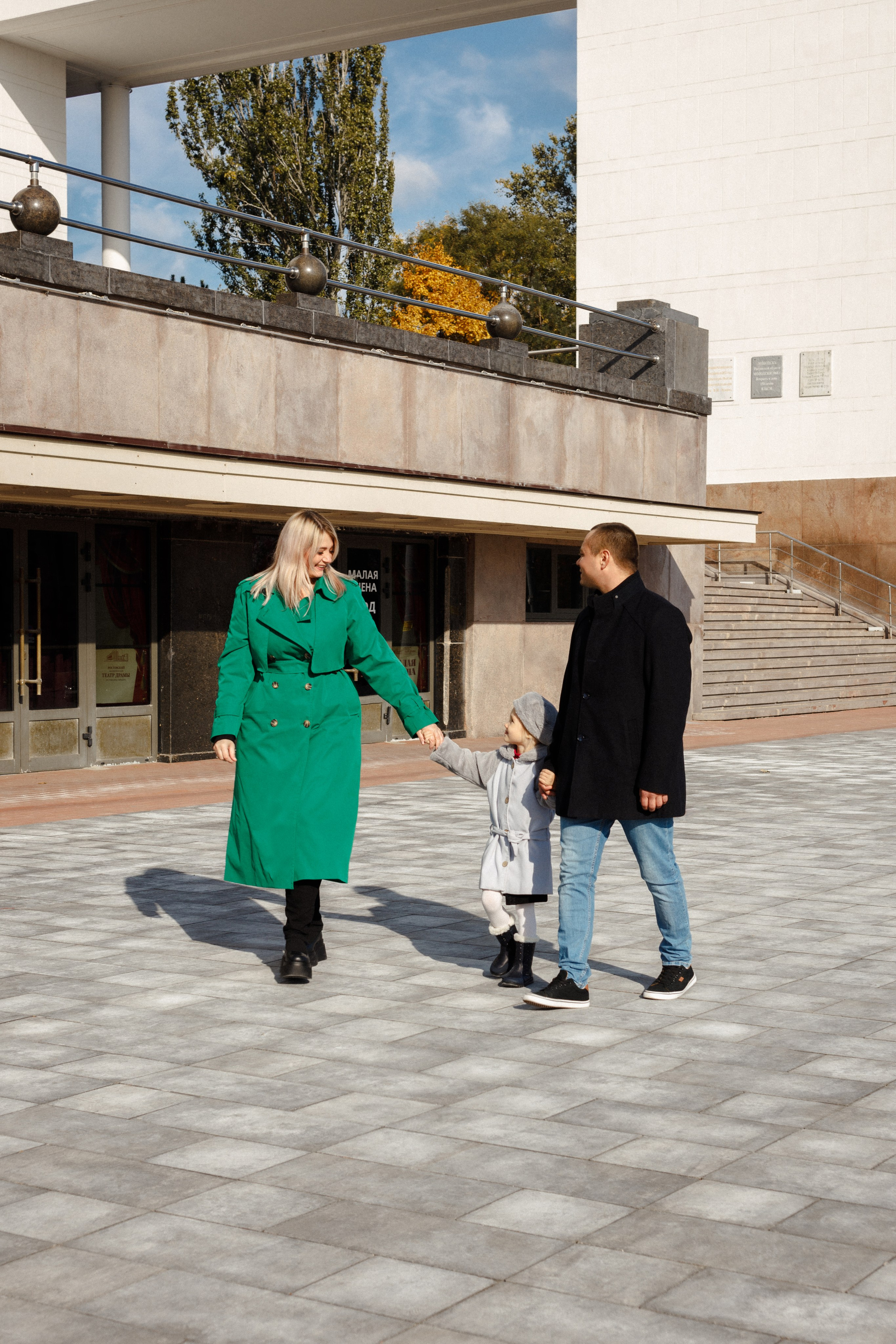 Осенняя прогулка. Фотограф Ростов-на-Дону Свадебный Фотограф в Ростове Ксения Орлова