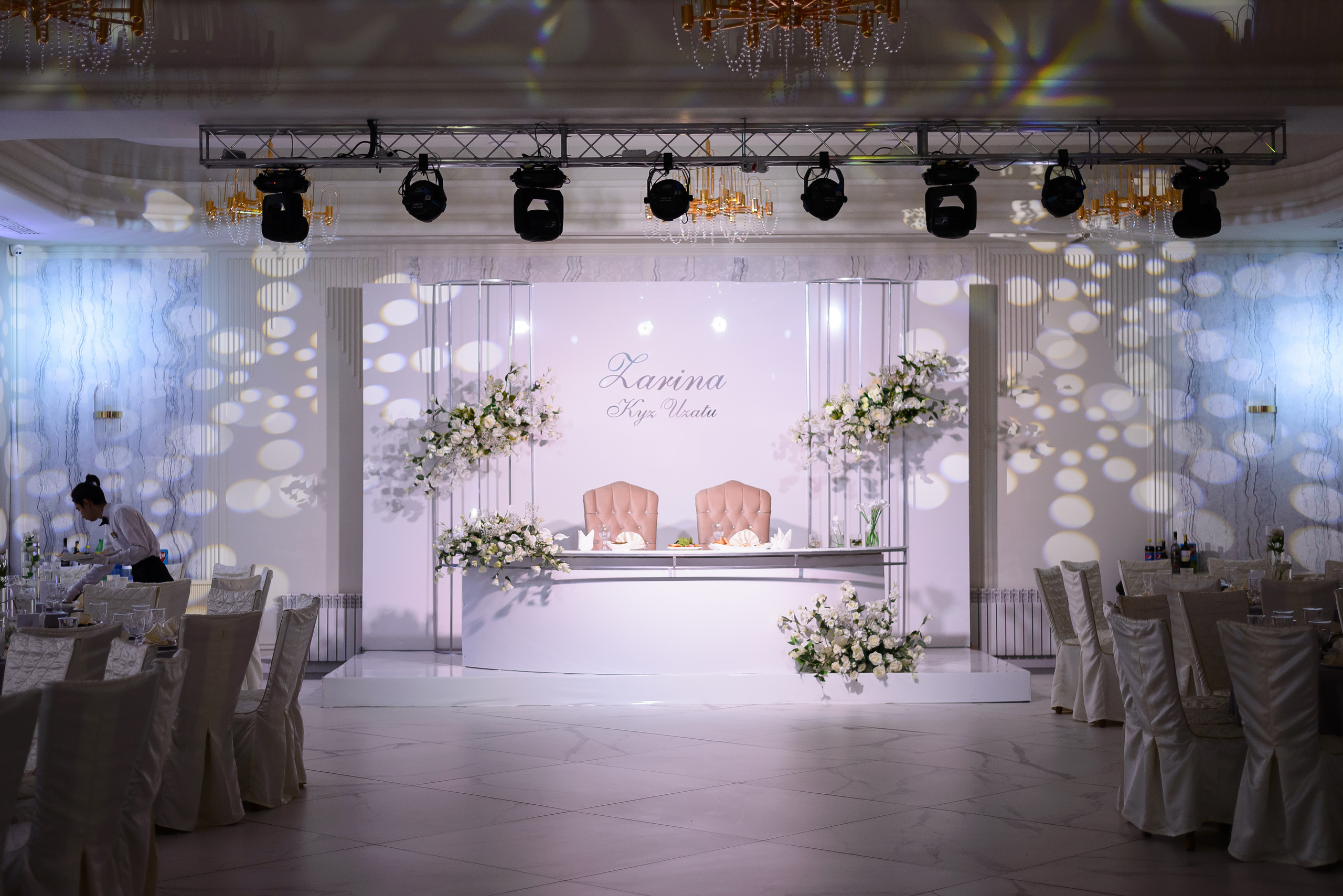 ZARINA QUZ-UZATU. Ельжан Куттыгожин