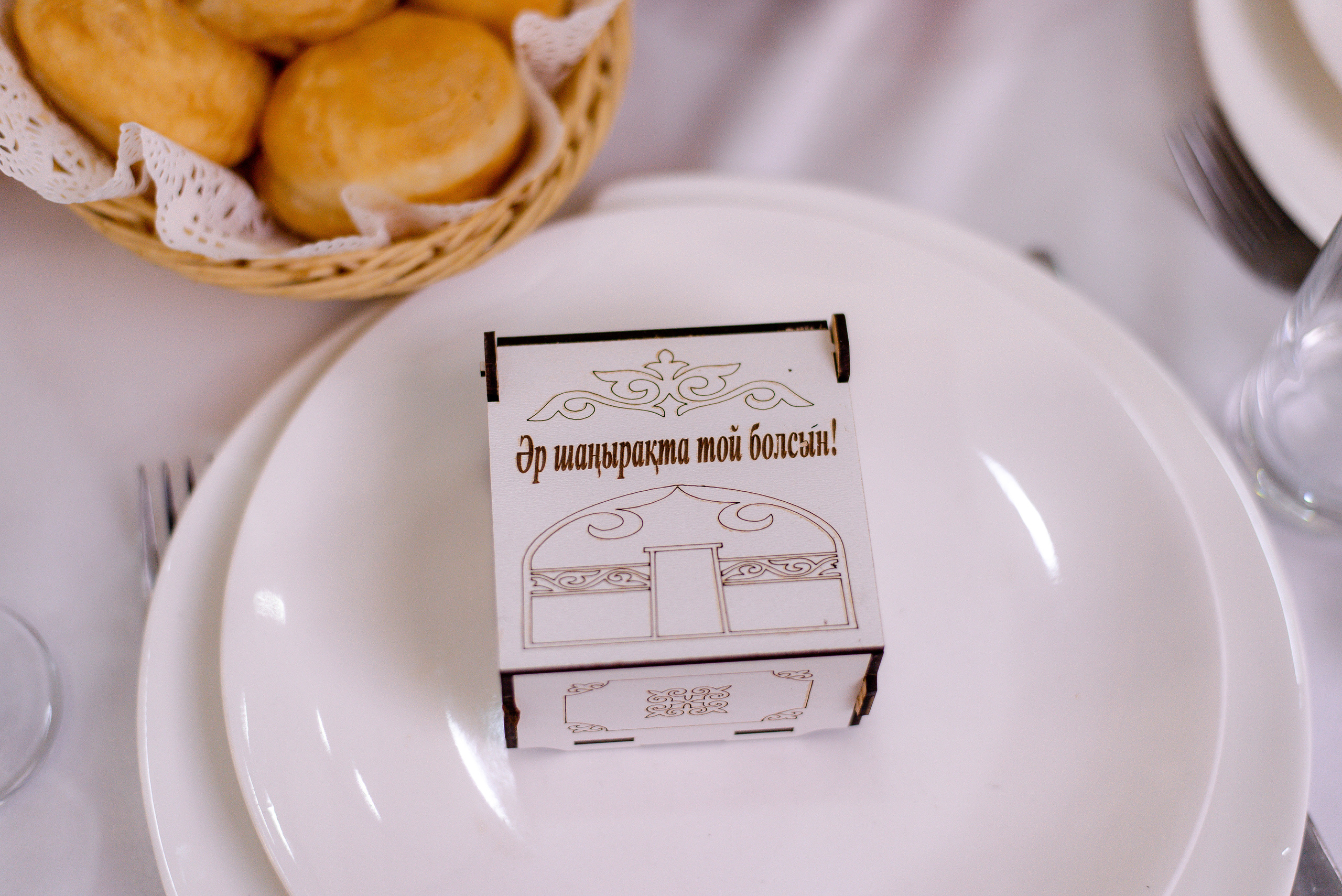 BEKSULTAN ASEL. Ельжан Куттыгожин