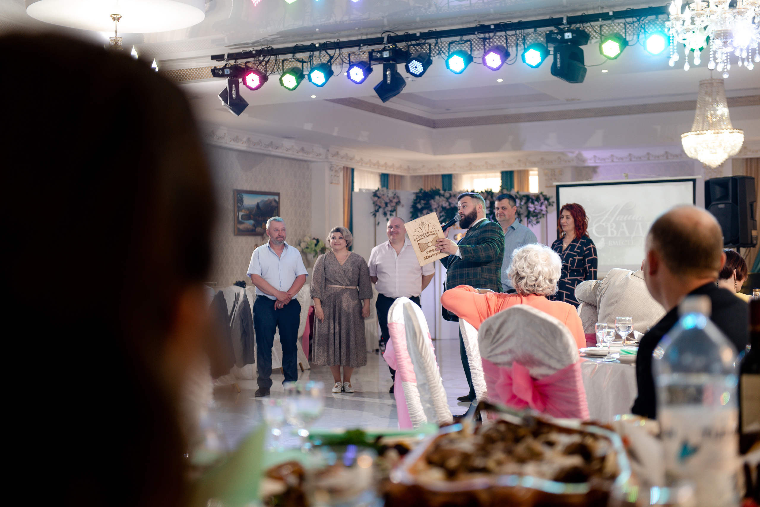 ROMAN & ALENA. Ельжан Куттыгожин