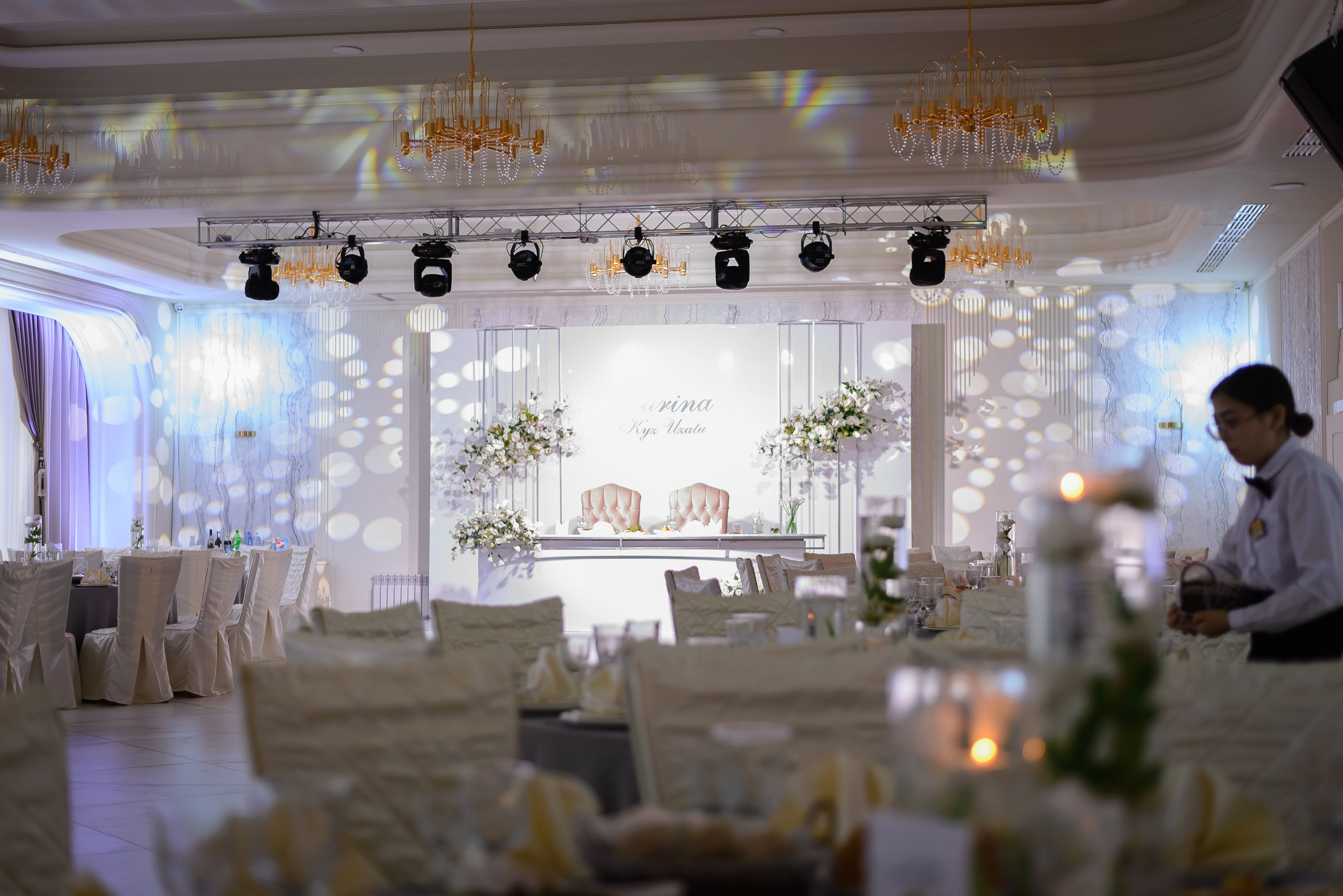 ZARINA QUZ-UZATU. Ельжан Куттыгожин