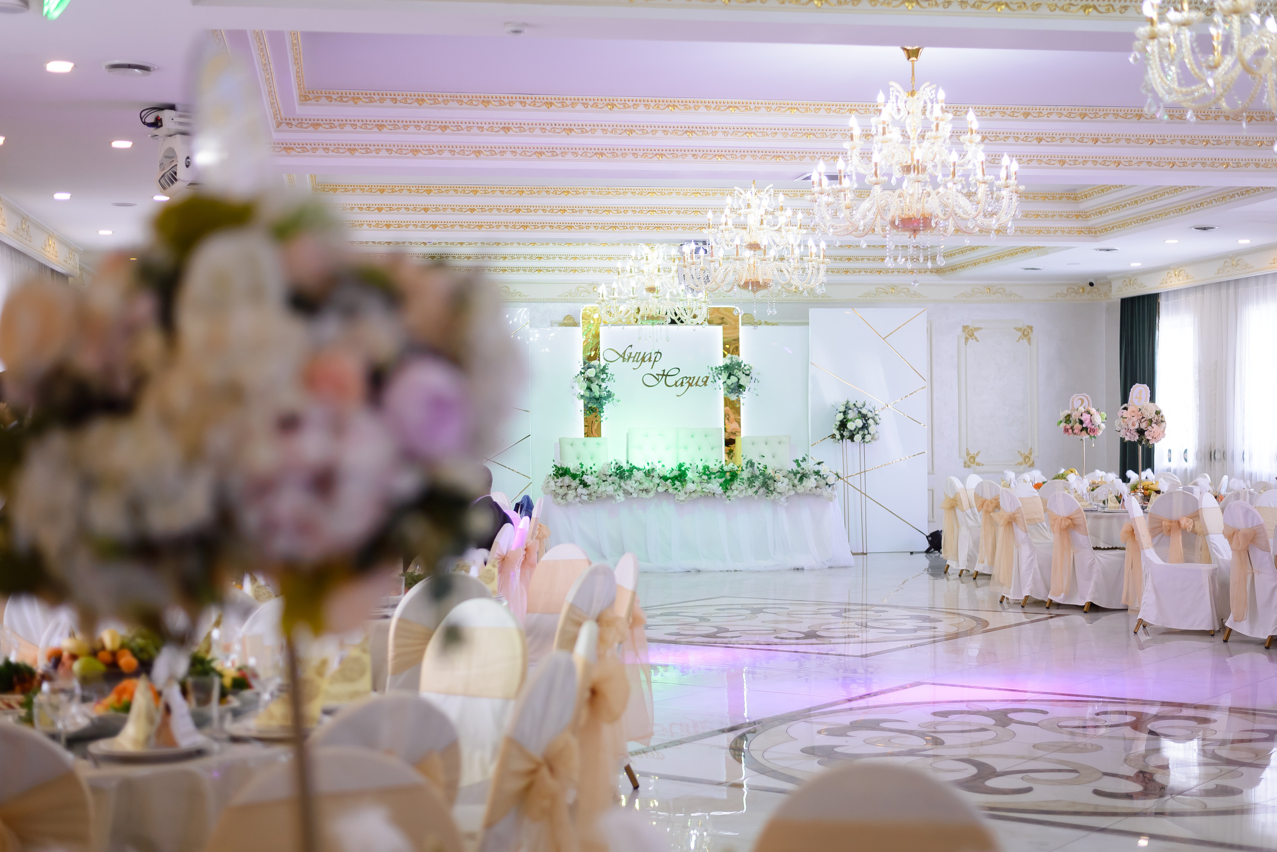 NAZIA QUZ UZATY. Ельжан Куттыгожин